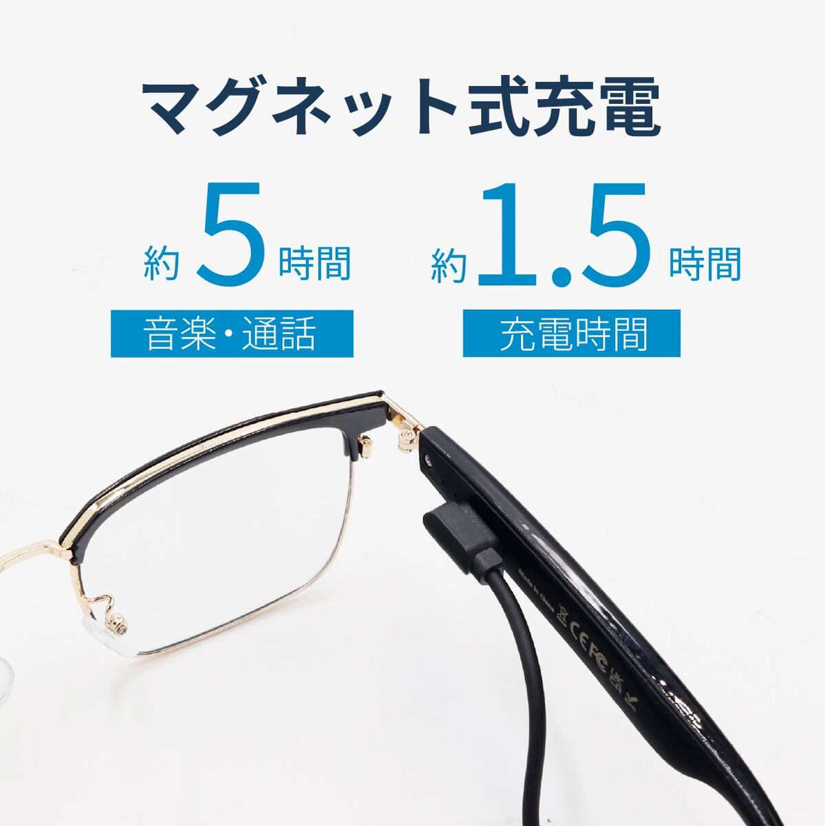 スマートグラス Bluetooth メガネ オーディオグラス ワイヤレス 通話