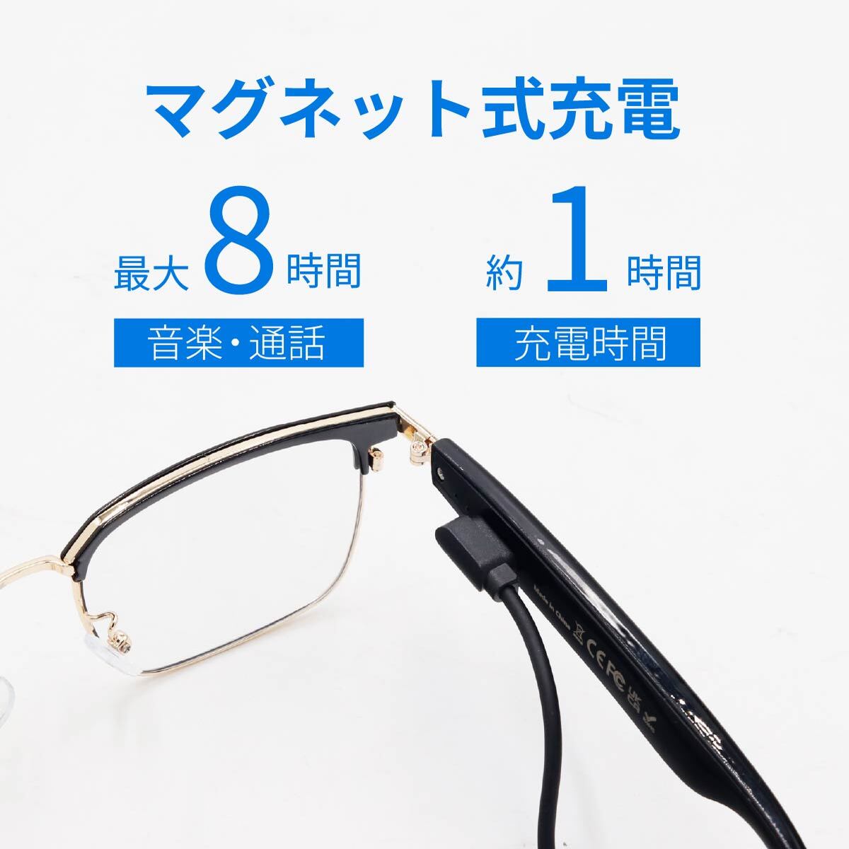 スマートグラス Bluetooth メガネ Bluetoothサングラス ワイヤレス