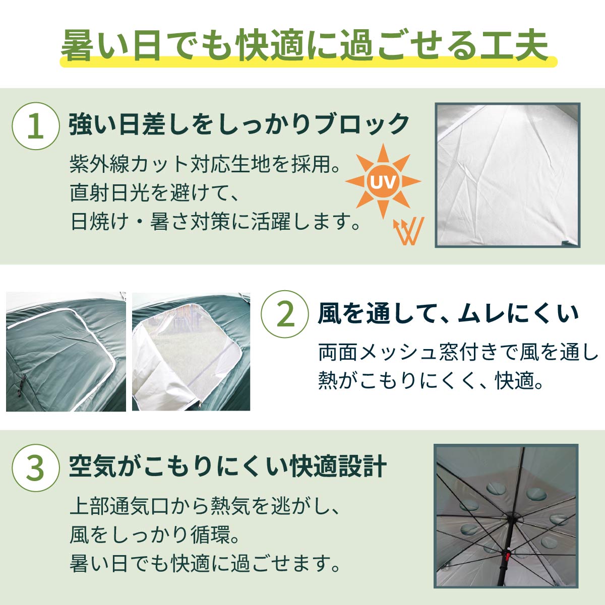 【特別SALE 6280→4980】パラソルタ...の詳細画像5