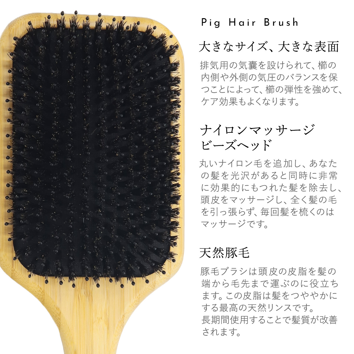 bestool-001_2.jpg