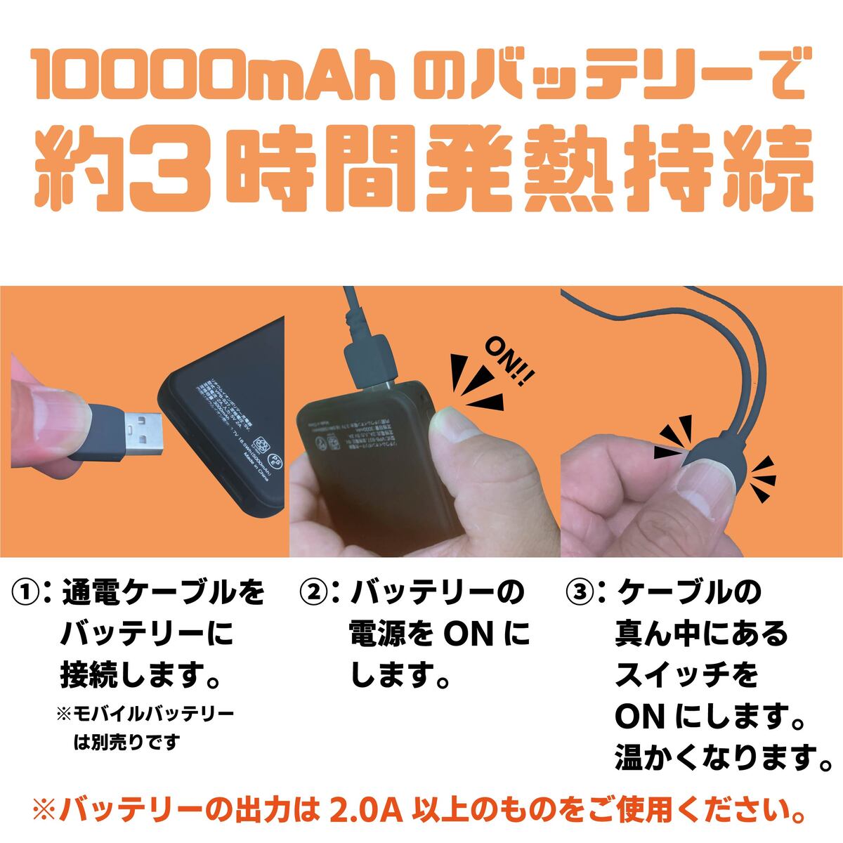 リベレーター+ 電熱グローブ ヒーターグローブ 防寒グローブ 電熱ウェア バイク 自転車 ホットグローブ 手袋 電熱手袋 冬 USB充電 スマートフォン対応 スマホ 滑り止め付き あったか 暖かい 撥水 防寒 保温 スキー スノボ スポーツ 登山 アウトドア 釣り 男女兼用