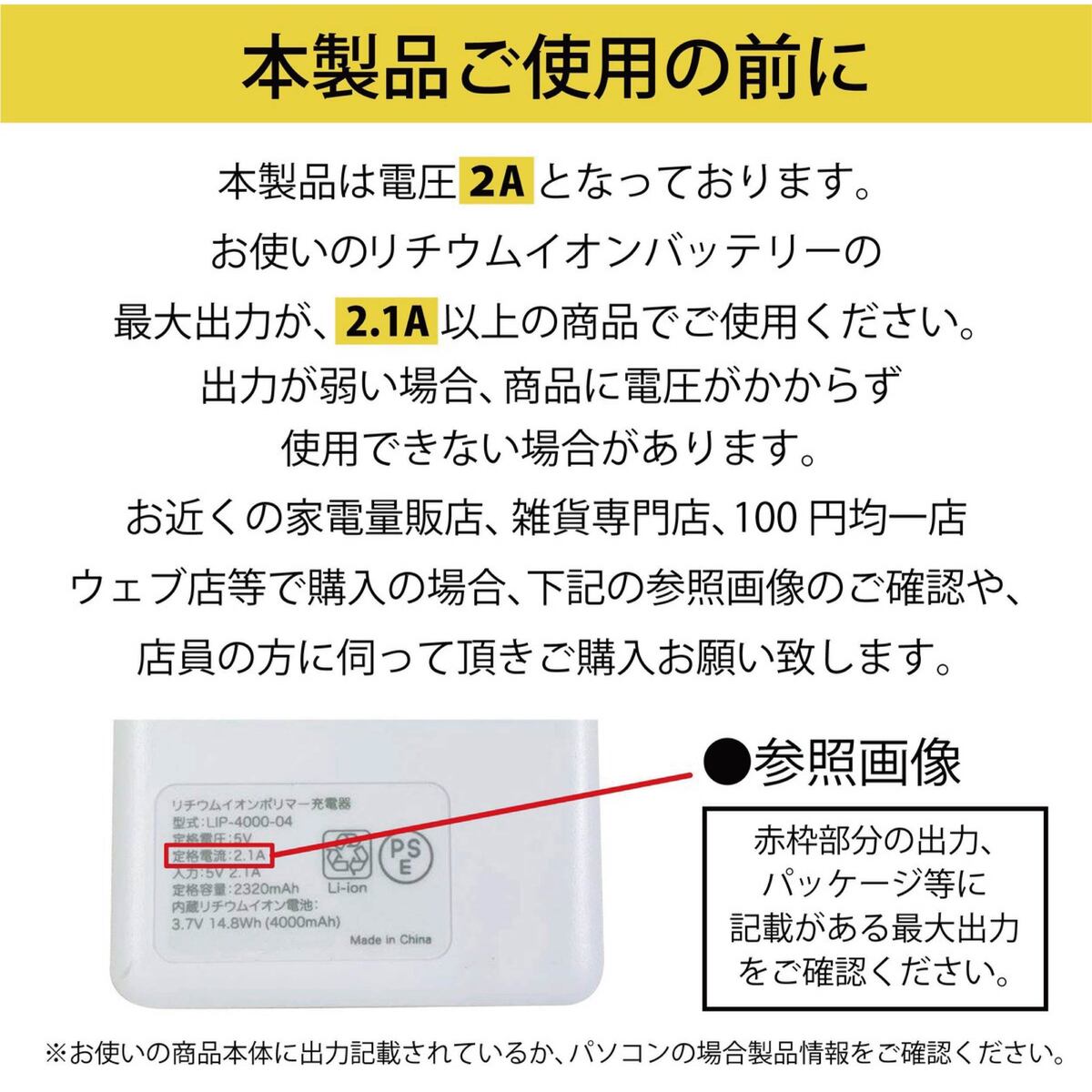 リベレーター+ 電熱グローブ ヒーターグローブ 防寒グローブ 電熱ウェア バイク 自転車 ホットグローブ 手袋 電熱手袋 冬 USB充電 スマートフォン対応 スマホ 滑り止め付き あったか 暖かい 撥水 防寒 保温 スキー スノボ スポーツ 登山 アウトドア 釣り 男女兼用