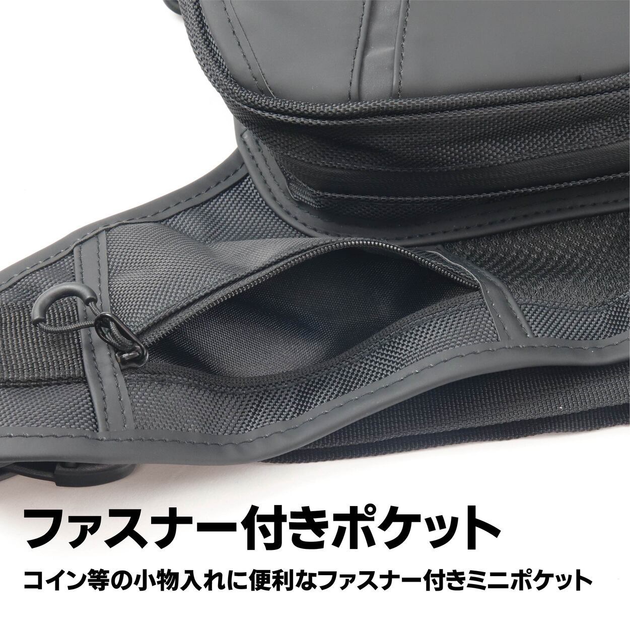 現役ライダー考案 バイクレッグバック 大容量 スマート レインカバー