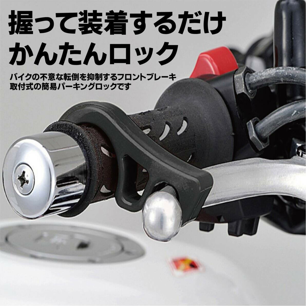 マルチファンクション ブレーキロック Amazon.co.jp: ペダルロック 盗難防止 車 カーセキュリティ