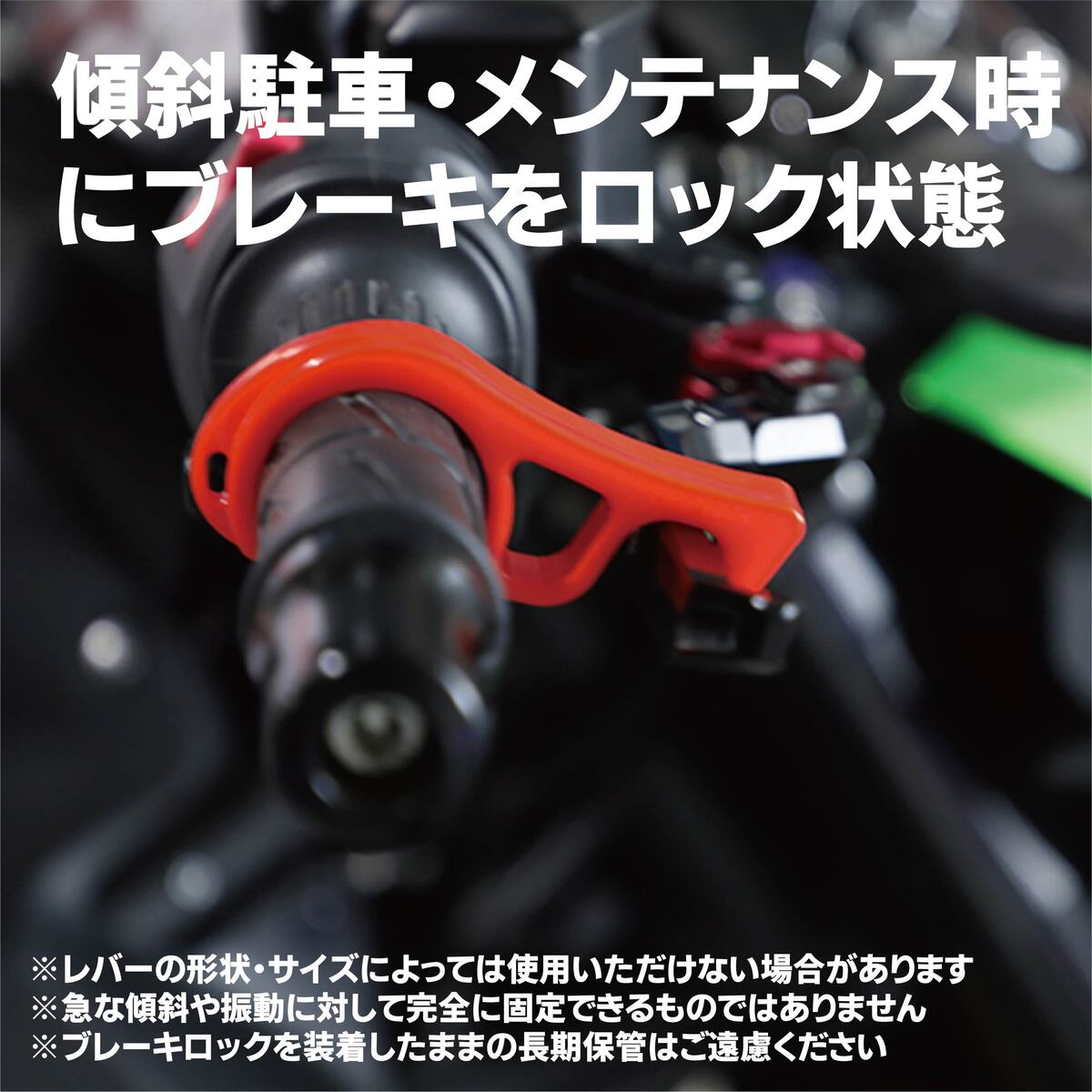 マルチファンクション ブレーキロック Amazon.co.jp: ペダルロック 盗難防止 車 カーセキュリティ