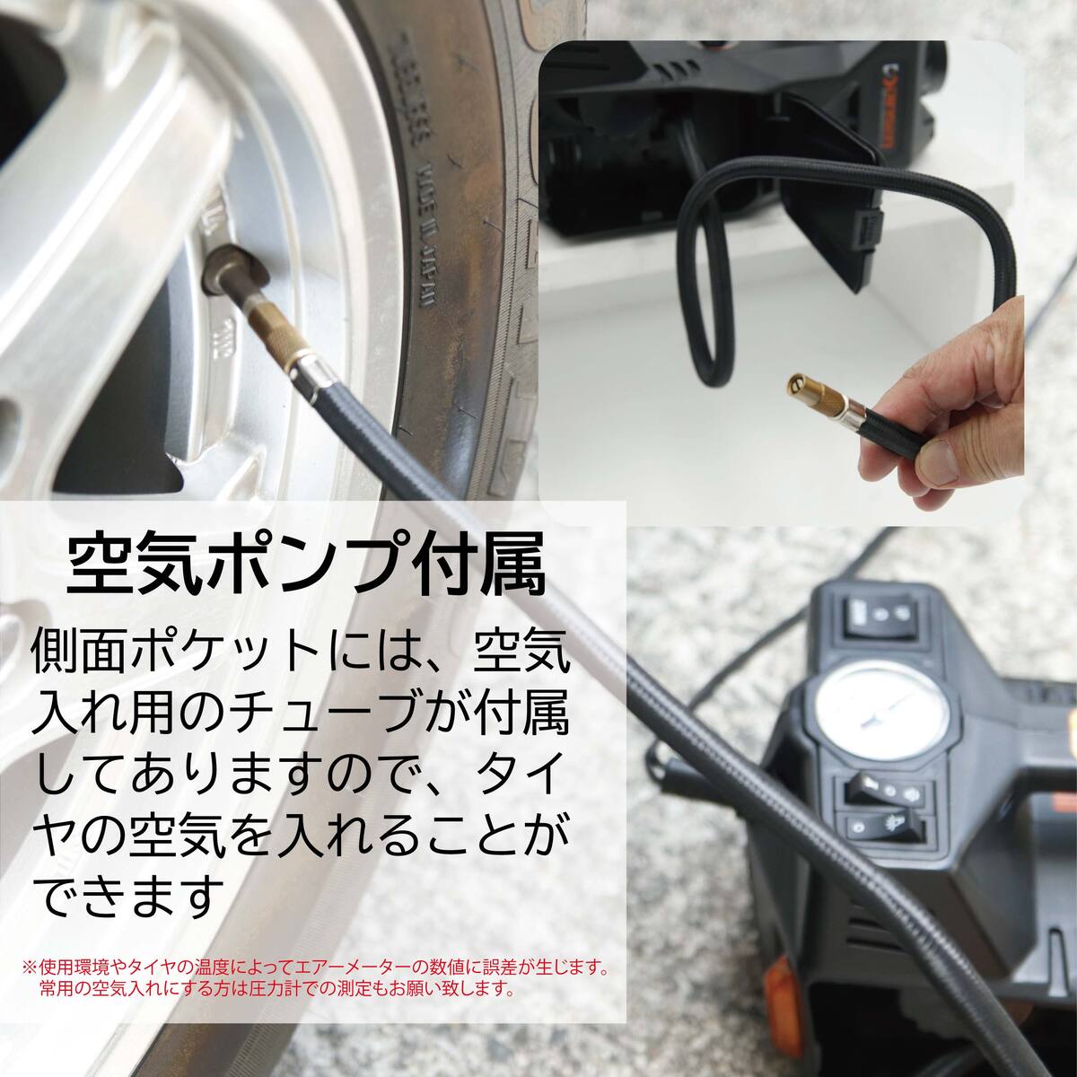 【送料無料】電動ジャッキ 5t ジャッキ 電動 カージャッキ エアーポンプ機能 12V DC12V シガーソケット対応 整備 フロアジャッキ ジャッキアップ タイヤ交換 オイル交換 送料無料