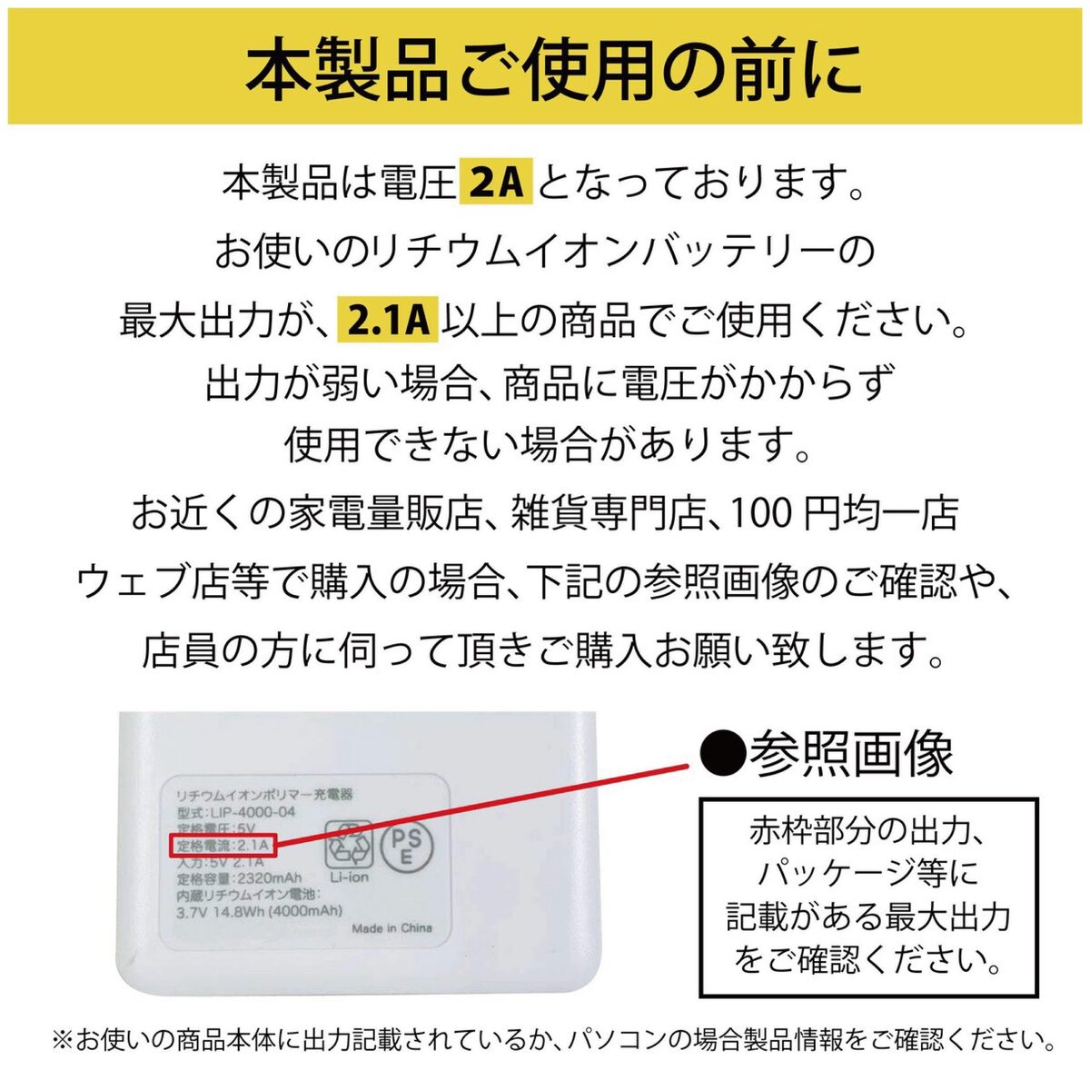 ★ 専用ページ GK-RTX4060-E8GB/WHITE/DF2 | GK-RTX4060-E8GB/WHITE/DF2 | 玄人