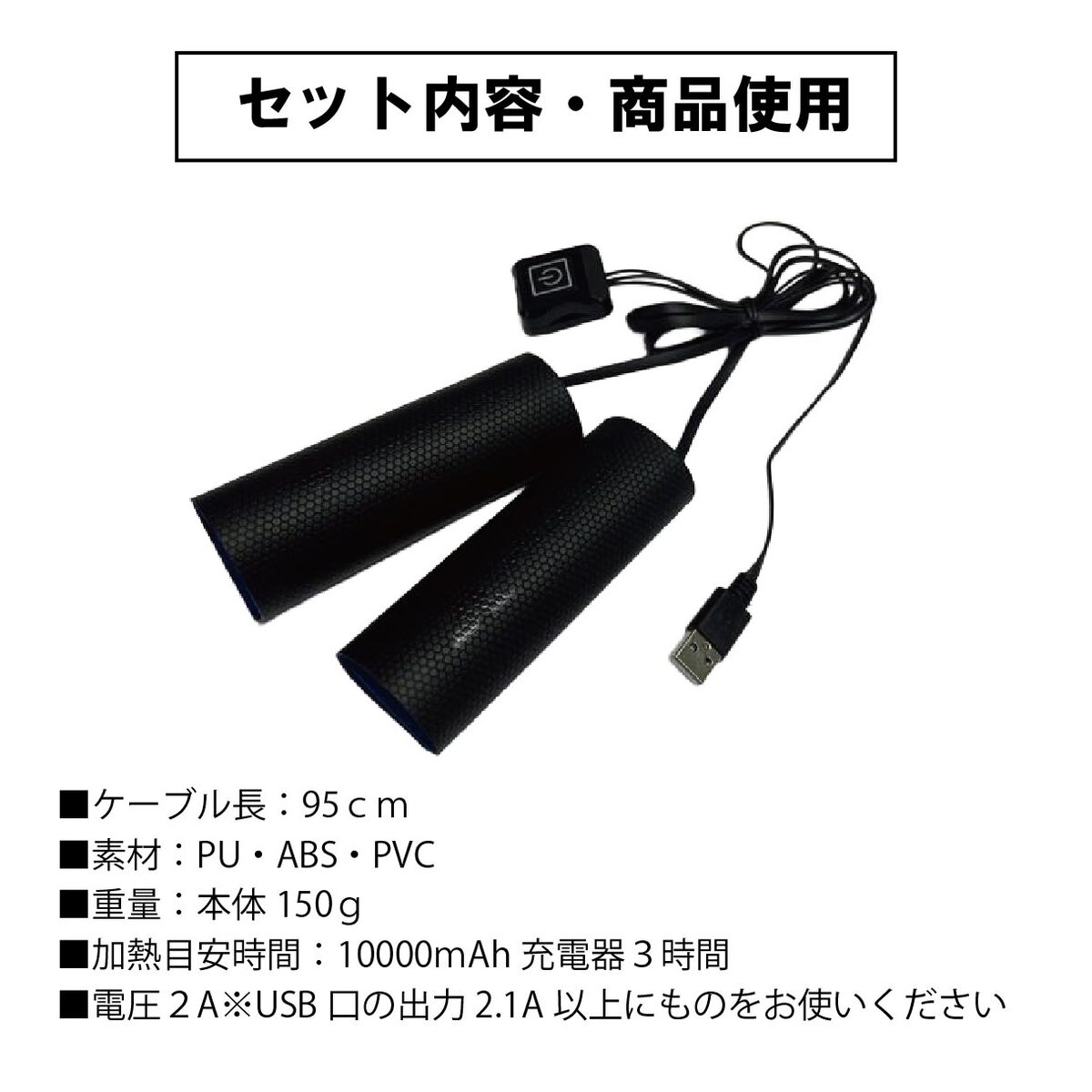【原付2種登録】sa26jビーノ　温度調整グリップヒーター付！　30km制限、2段階右折から解放！ バイク用 グリップヒーター 50/75℃ 22.2mm 2段階調整式 ホットグリップ