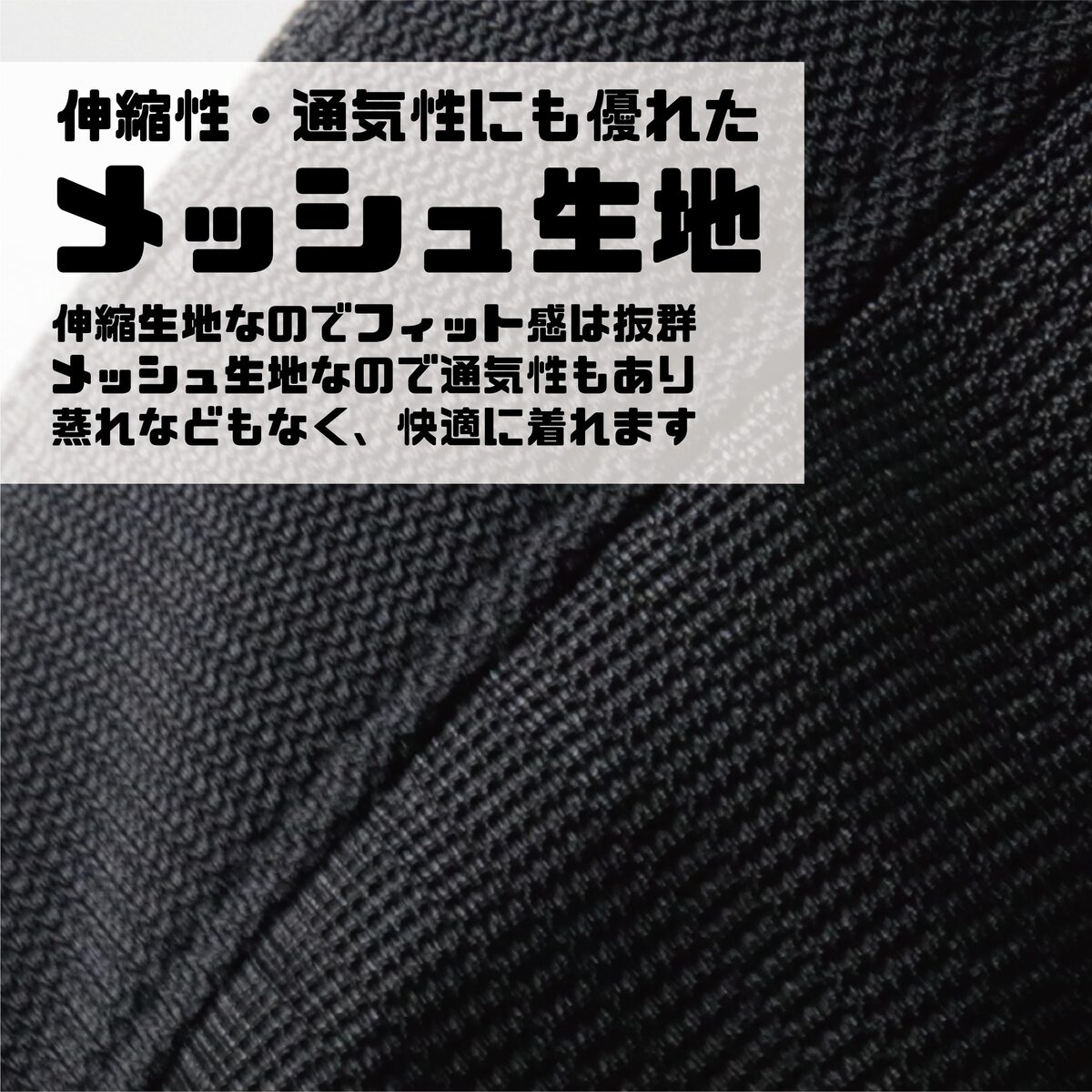 バイク用 インナープロテクター ジャケット インナー プロテクター