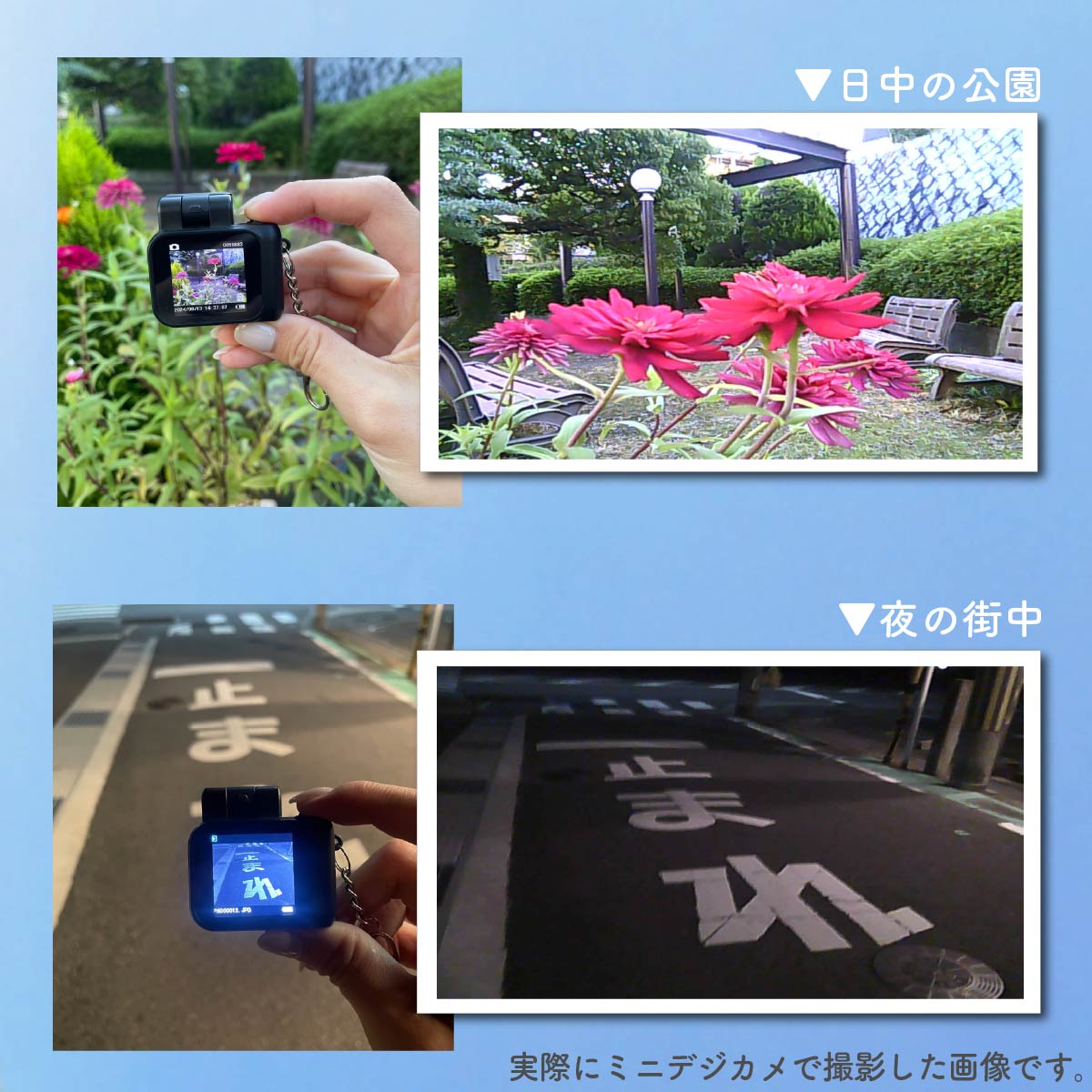 camera-002_3.jpg
