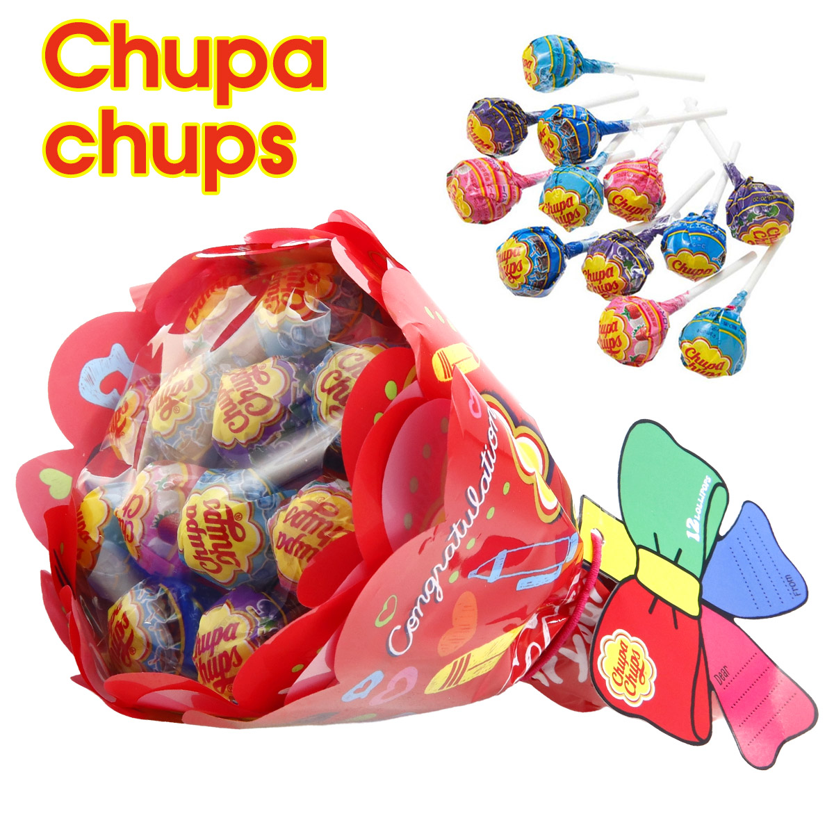 chups-002.jpg