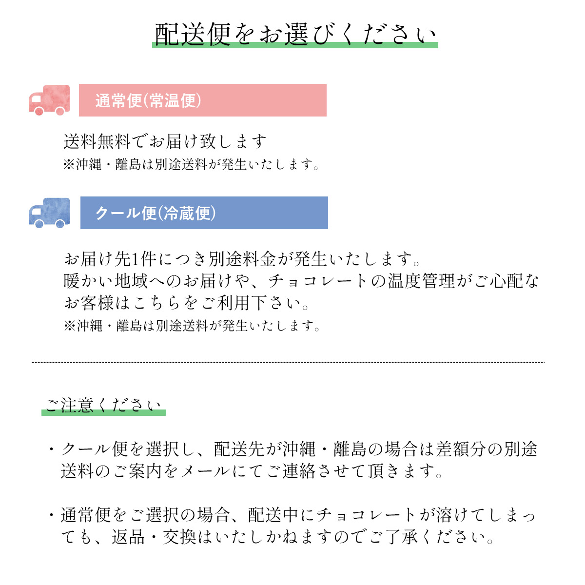 【 熨斗 無料 】お菓子 ハラダ ラスク 限定 ガトーフェスタ W1 中缶 グーテ デ ロワ ホワイトチョコレート 季節限定商品 プレゼント 通販 2025 母の日 | ガトーフェスタ・ハラダ | 08