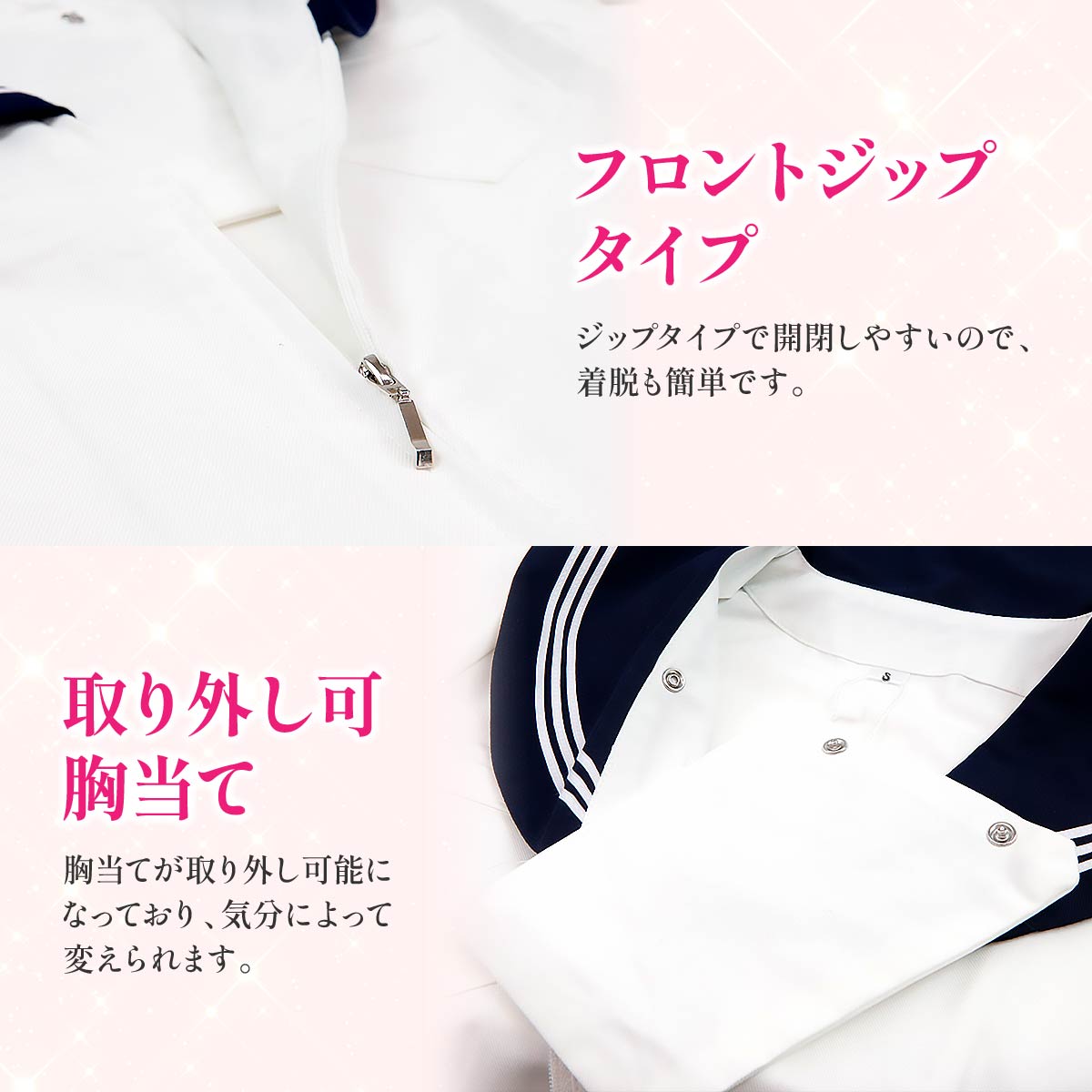 コスプレセーラー服 半袖 制服 コスプレ セーラー服 セーラー 半袖 リボンタイ 衣装 配信 撮影 フルセット 靴下 ソックス 簡単 仮装 3Ｌ 4Ｌ 5Ｌ コスチューム おすすめ 可愛い セクシー 大きいサイズ 大人 レディース メンズ 女装