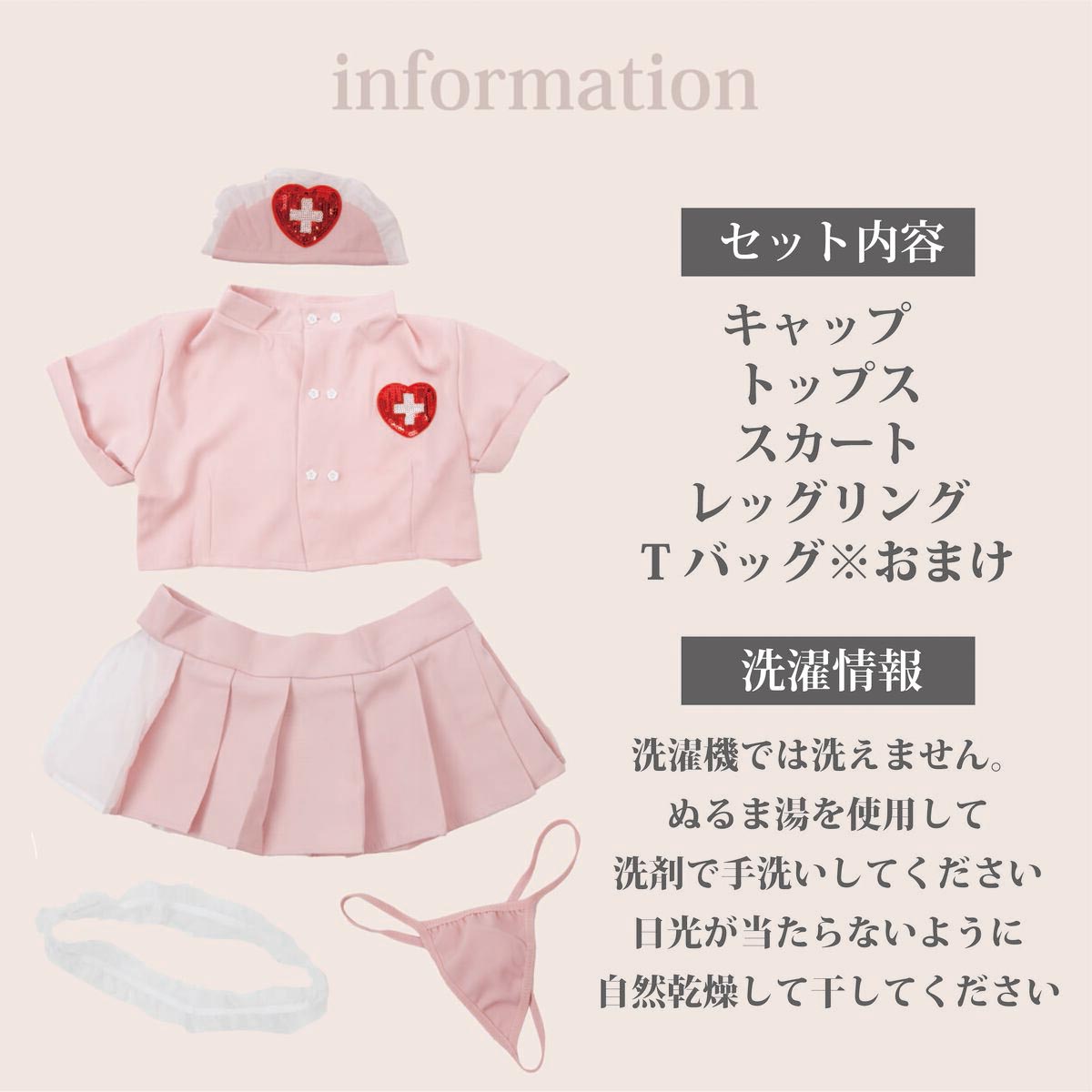 ハロウィン コスプレ ナース 看護婦 女医 医者 コスプレ衣装 ナース服 コスチューム 制服 ゾンビ 可愛いコスプレ 仮装 衣装 通販 コスプレナース セクシー衣装 ハロウィンコスプレ大人 クリスマスコスプレ イベント衣装 パーティー衣装 イベントコスプレ ナース 看護婦 コスプレ ハロウィン ランジェリー セクシー エロコス 