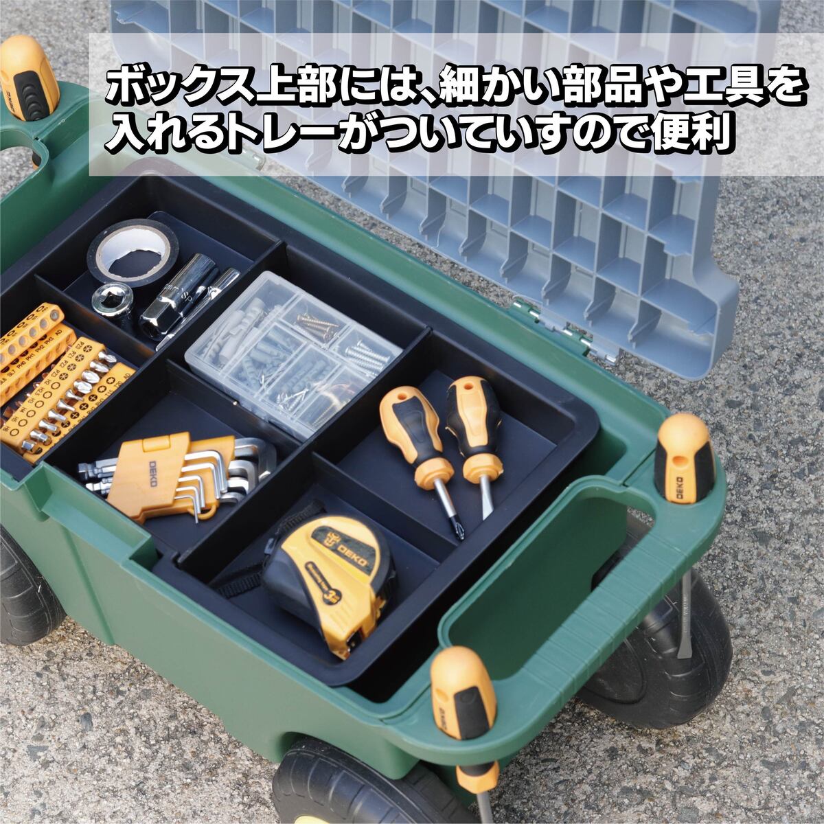 drive-006_6.jpg