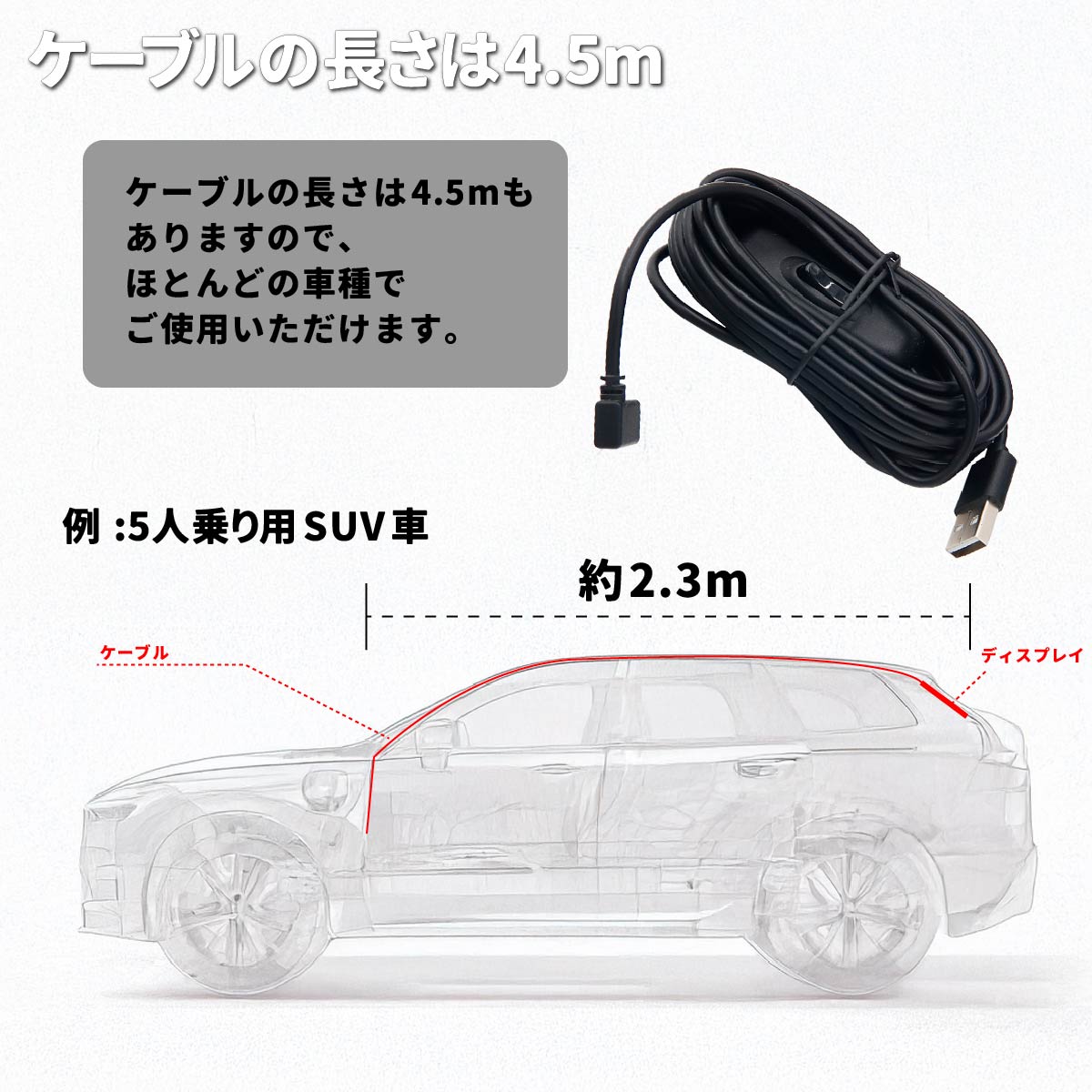 デビルアイ LED 車 電光掲示板 120×595㎜ トラック 動作確認済み Amazon.co.jp: デビルアイ ライト 車用デビルアイライト 車