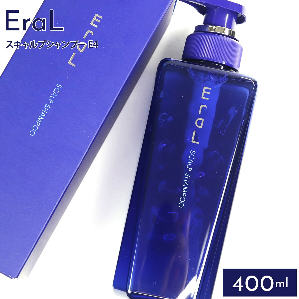 イーラル EraL スカルプ シャンプー スキャルプシャンプー E4 400ml ボトル ヘアケア プレゼント ギフト 美容室 2024 : eral-001  : レディース 財布 通販のソラーラ - 通販 - Yahoo!ショッピング