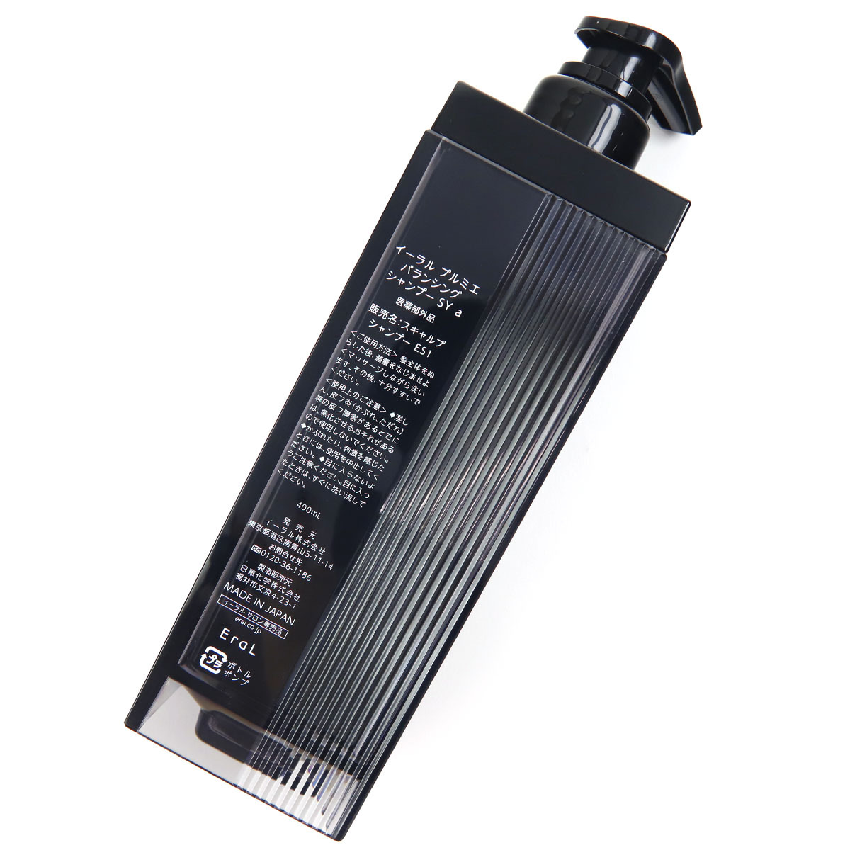 イーラル　プルミエ　シャンプー　　SY 1リットル イーラル プルミエ バランシンングシャンプー SY 1000ml（詰替