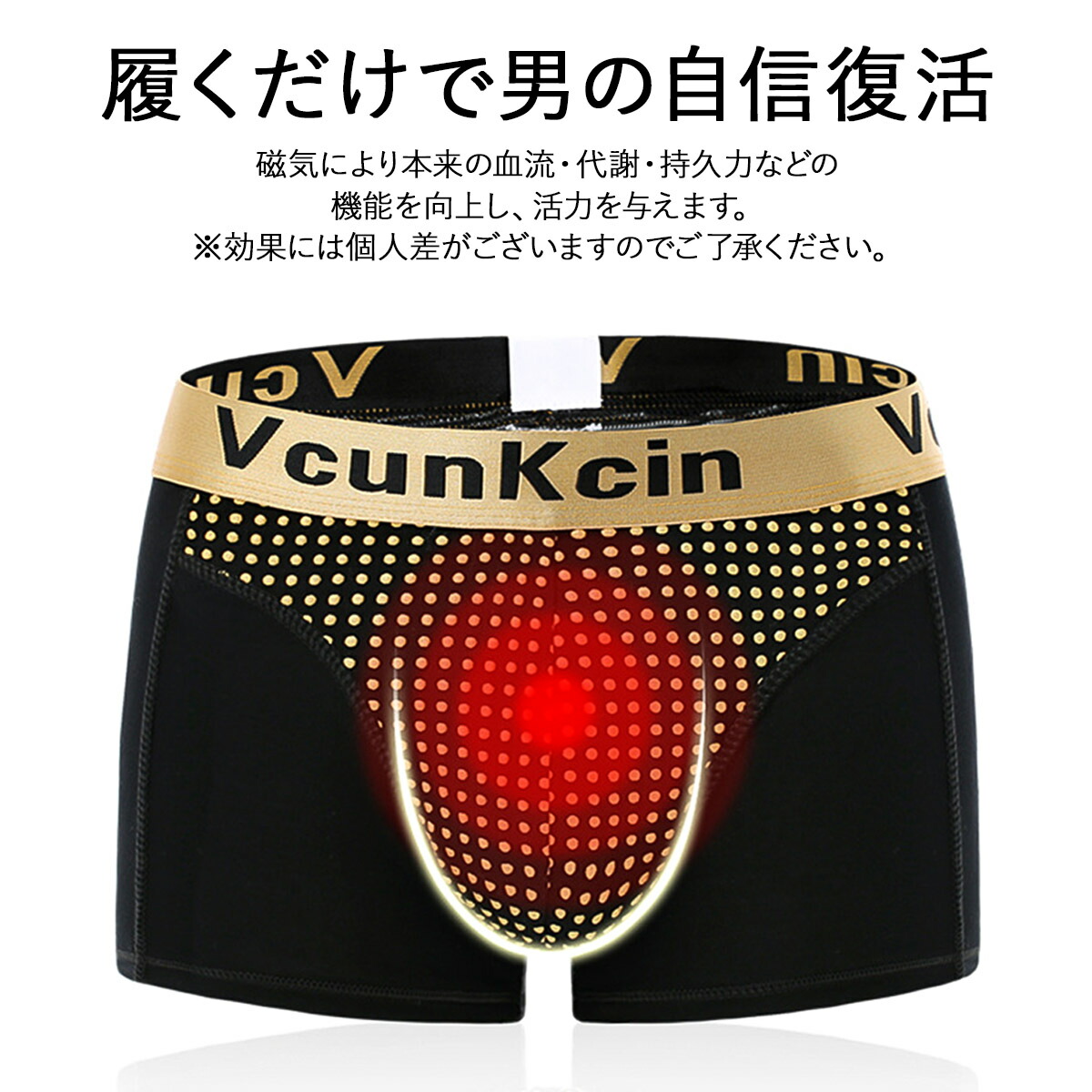 健康パンツ fas-631_1.jpg