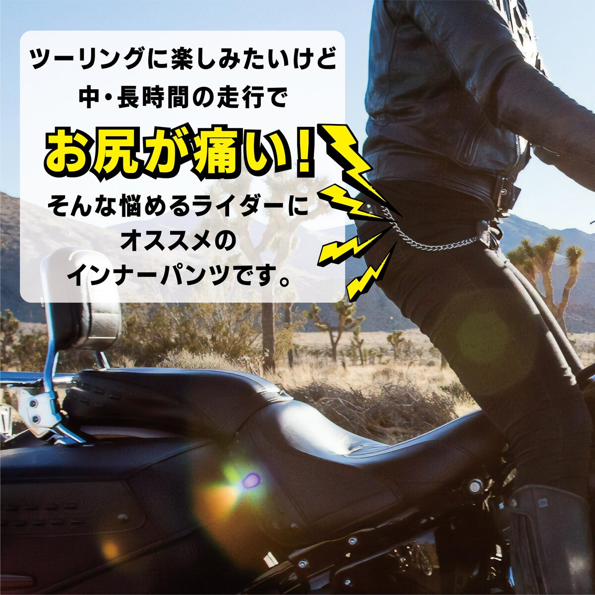 超ポイントバック祭】 サイクルインナーパンツ 自転車 サイクル インナーパンツ サイクルパンツ ゲルパッド 痛み軽減 レーサーパンツ バイク ツーリング  whitesforracialequity.org