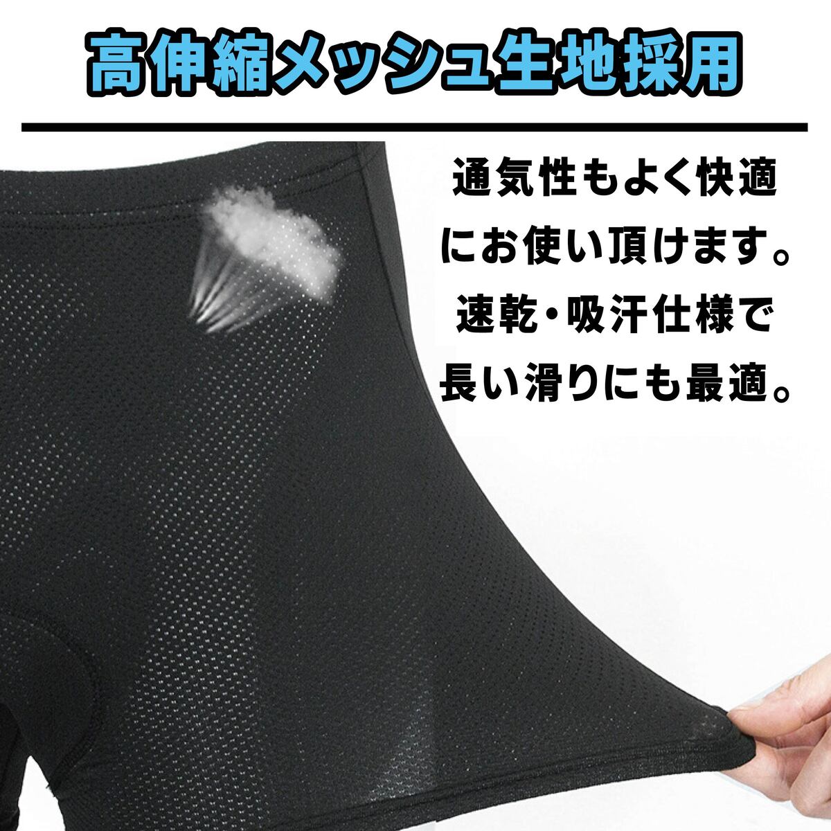 スノーボード ヒッププロテクター ケツパッド ケツパット