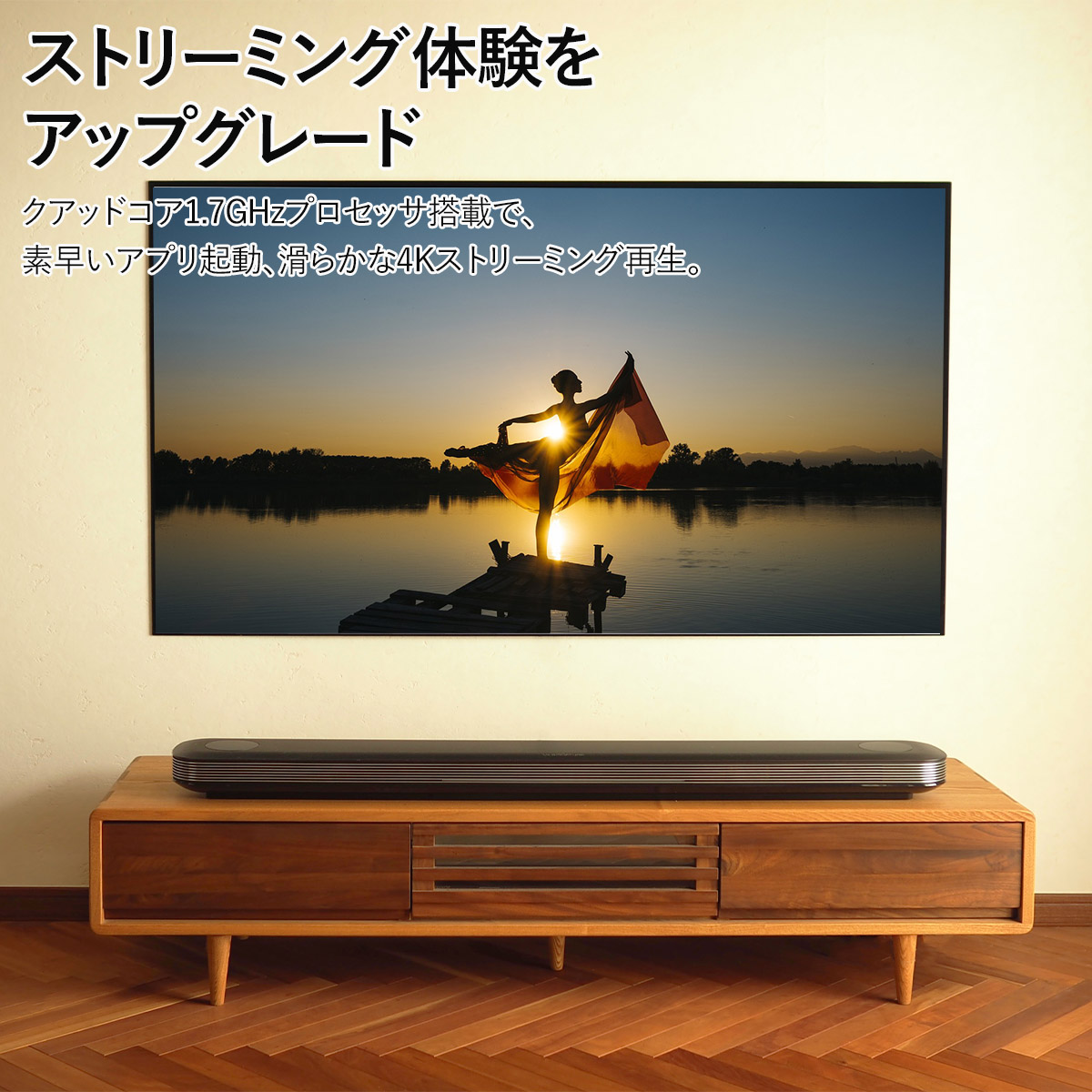 Amazon Fire TV Stick 4K 第2世代 ストリーミングメディア