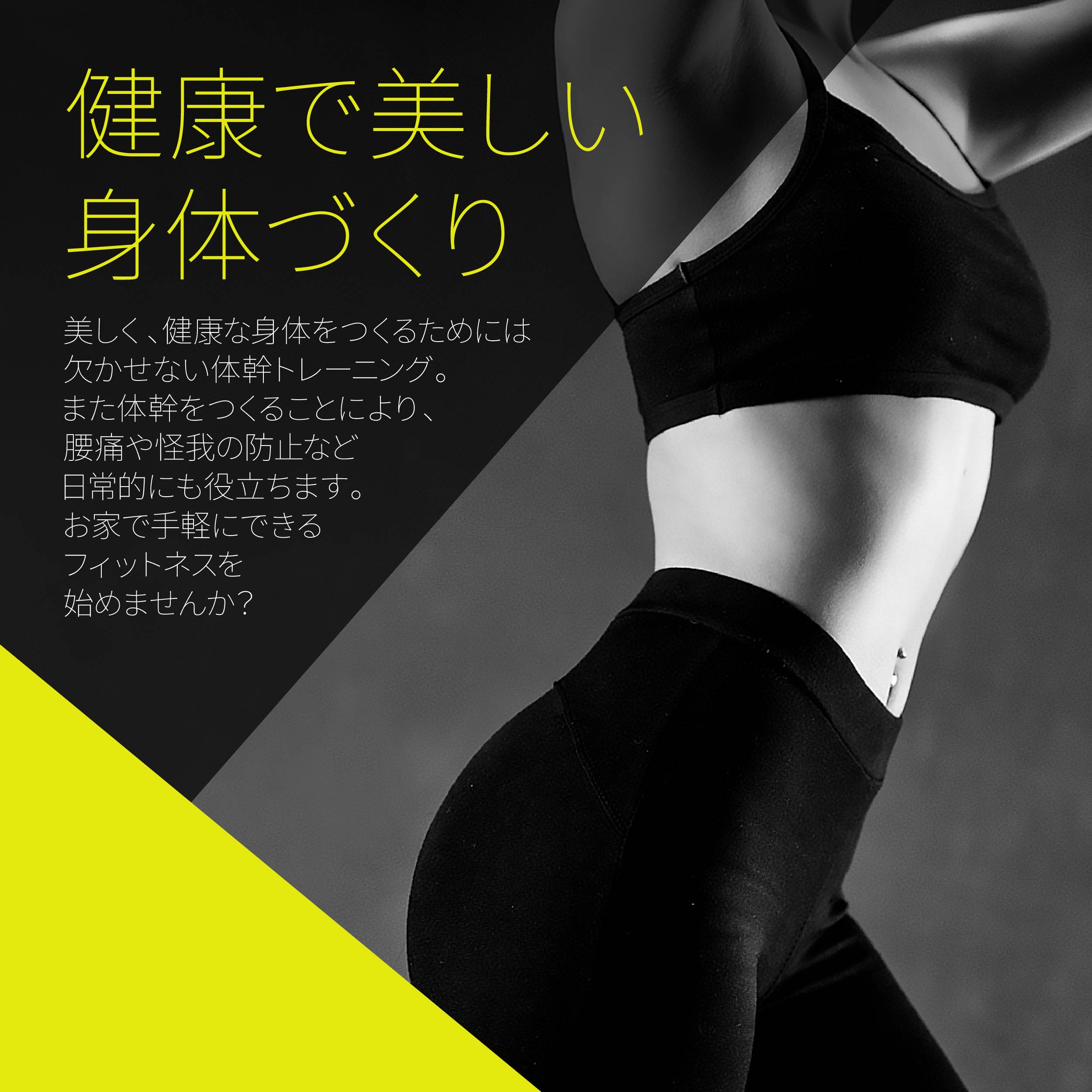 ウエイトトレーニング Strength Bag 15kg ウォーターバッグ ボール 体幹 15kg / 15L サイズ 体幹