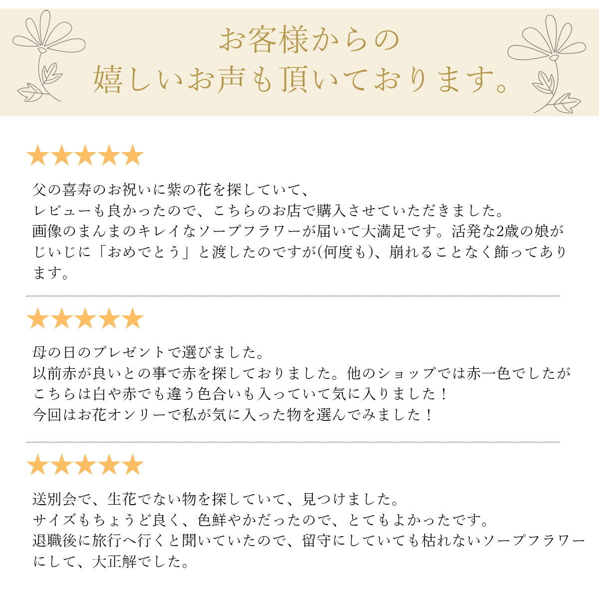 ソープフラワー 母の日 花束 ソープフラワーギフト 花 お花 造花 ギフト ムーンダスト カーネーション そのまま飾れる ブーケ 母の日 ボリューム アレンジメント オシャレ 還暦 結婚式 電報 結婚記念日 退職祝い バラ 薔薇 ミニブーケ 米寿 ミニバラ 2026 かわいい