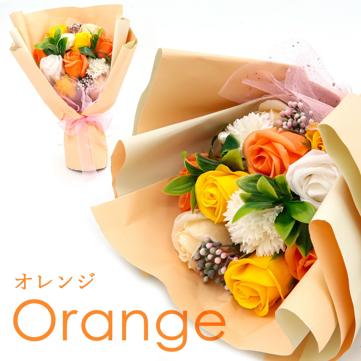 花束 バラ カーネーション Alice flower プレゼント カーネーション バラ 花束 ミニ : モノ