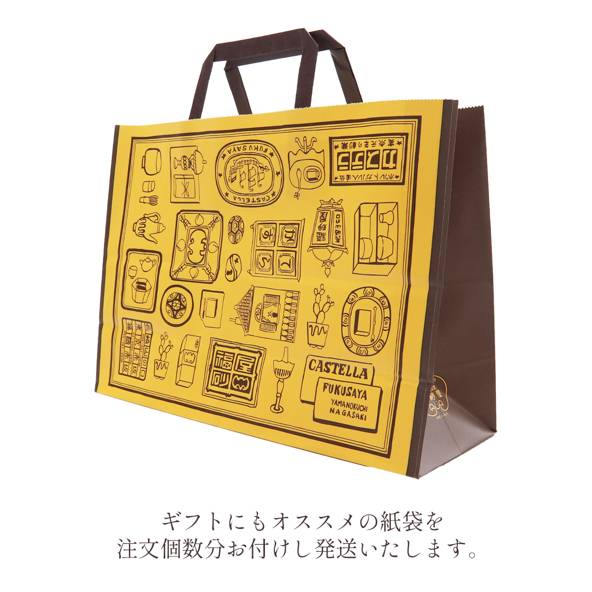 福砂屋 ビスコチョ 100g カステラ 送料無料 福砂屋カステラ キューブ