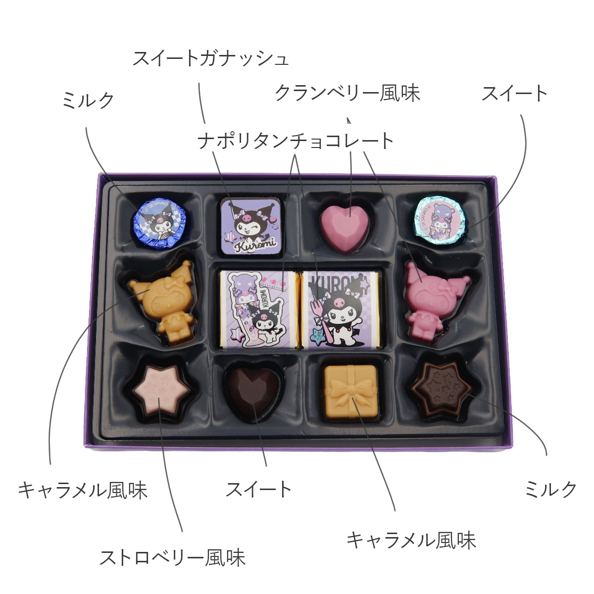 goncya-002_2.jpg