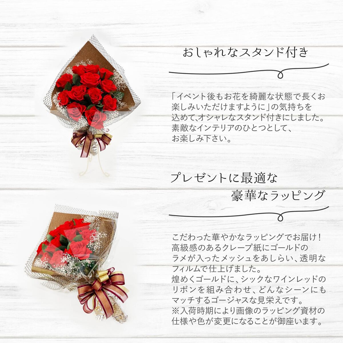 Alice flower 花束 プレゼント バラ 12本 プリザーブドフラワー