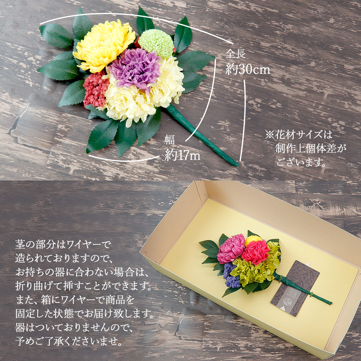 通販、販売サイトです。お中元・お歳暮など季節の贈り物 や、母の日、父の日、敬老の日、お祝い、内祝いなどシーンで選べるギフトをはじめ、限定スイーツ、コスメ、雑貨を取り揃えました。在庫ありの商品は即納。