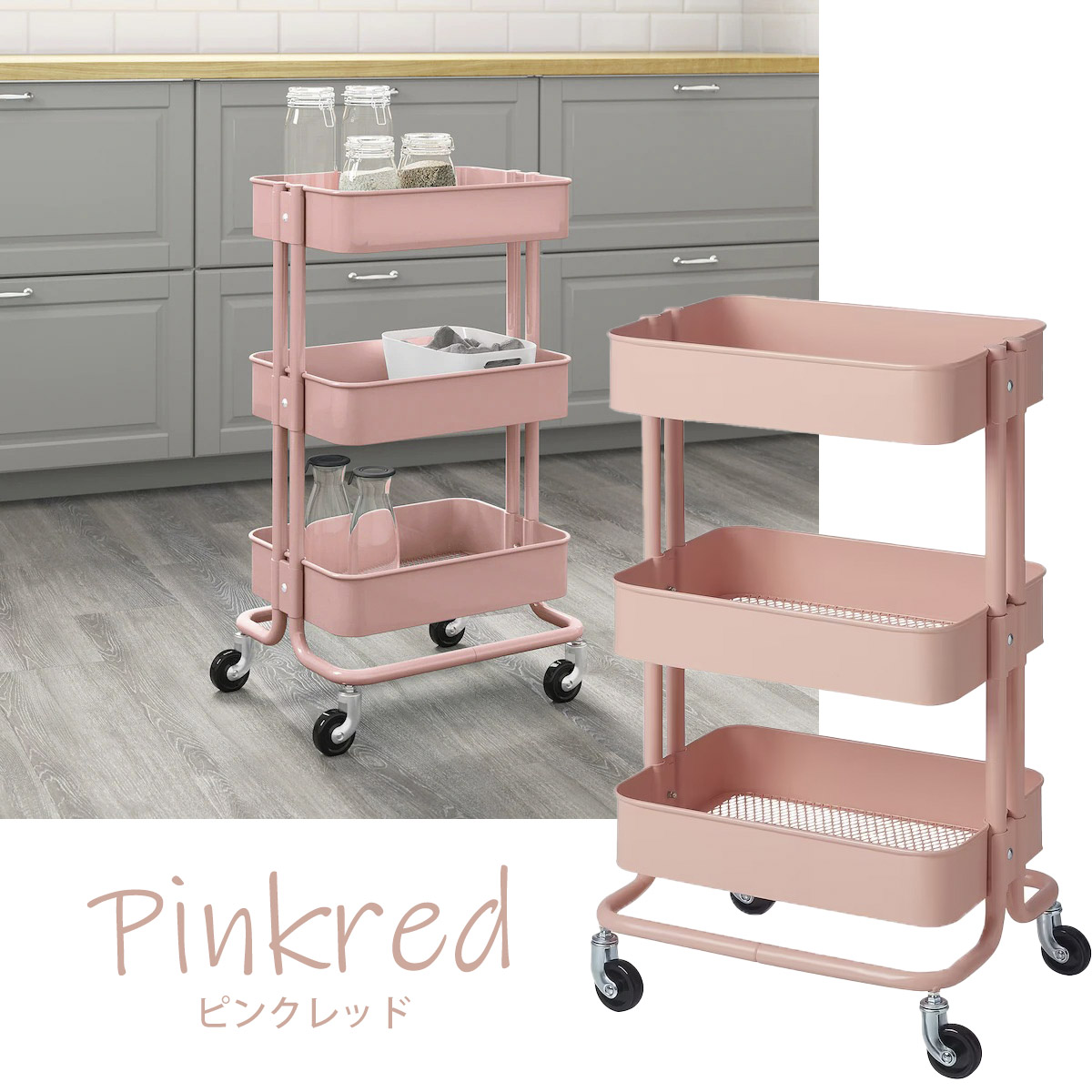 ikea-007_9.jpg