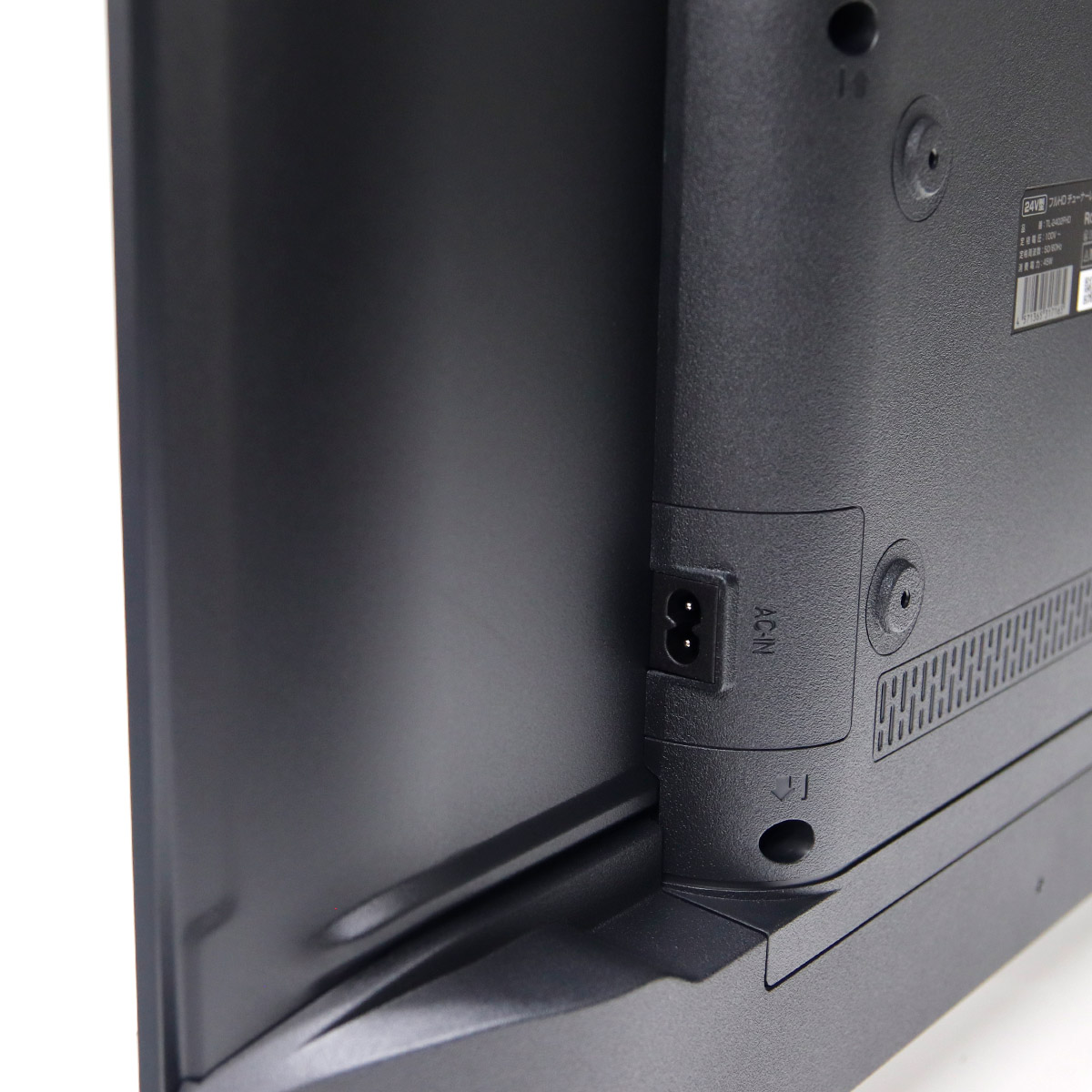 テレビ アンドロイド 24型 Google TV 機能搭載 フルHD