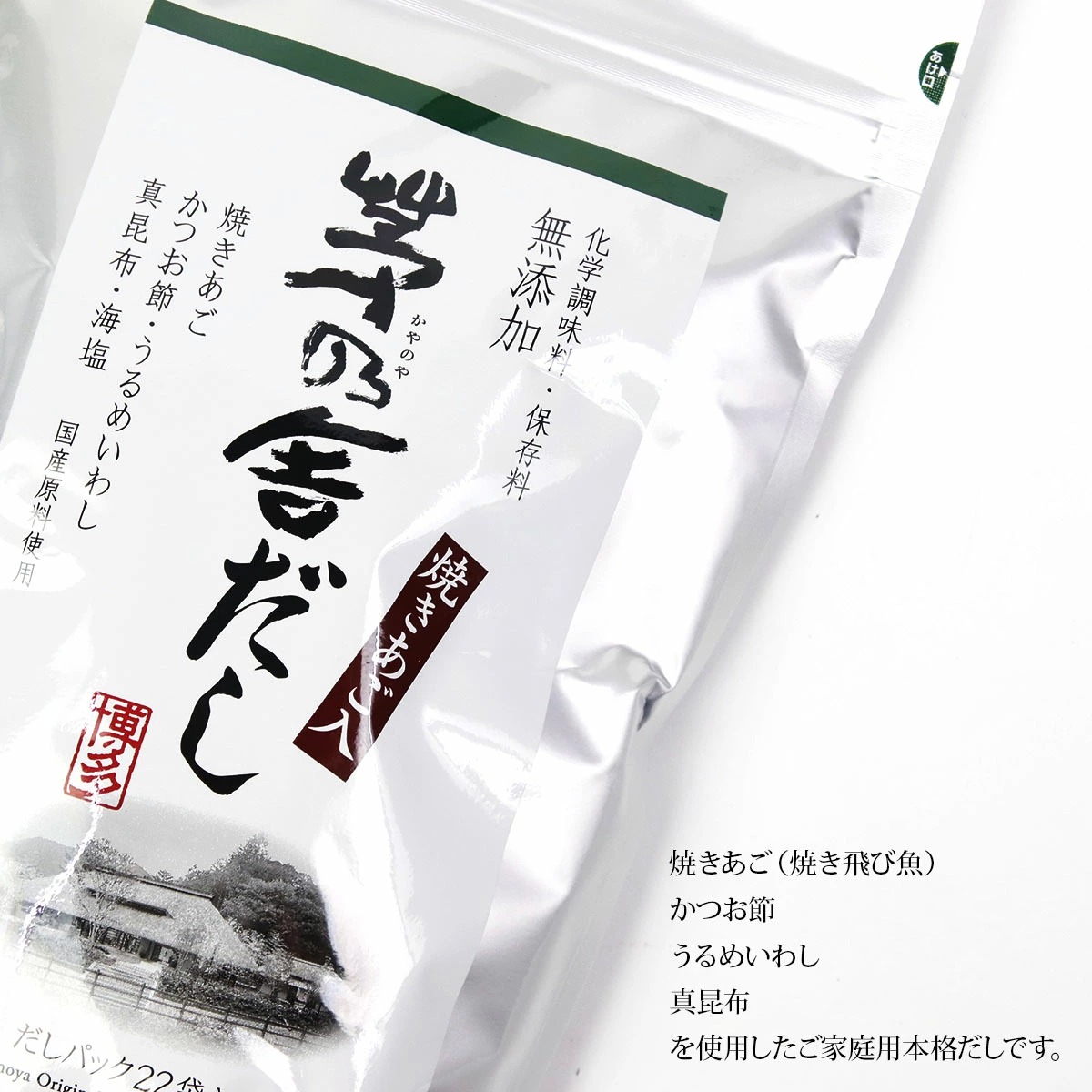 kubara-4740_1.jpg