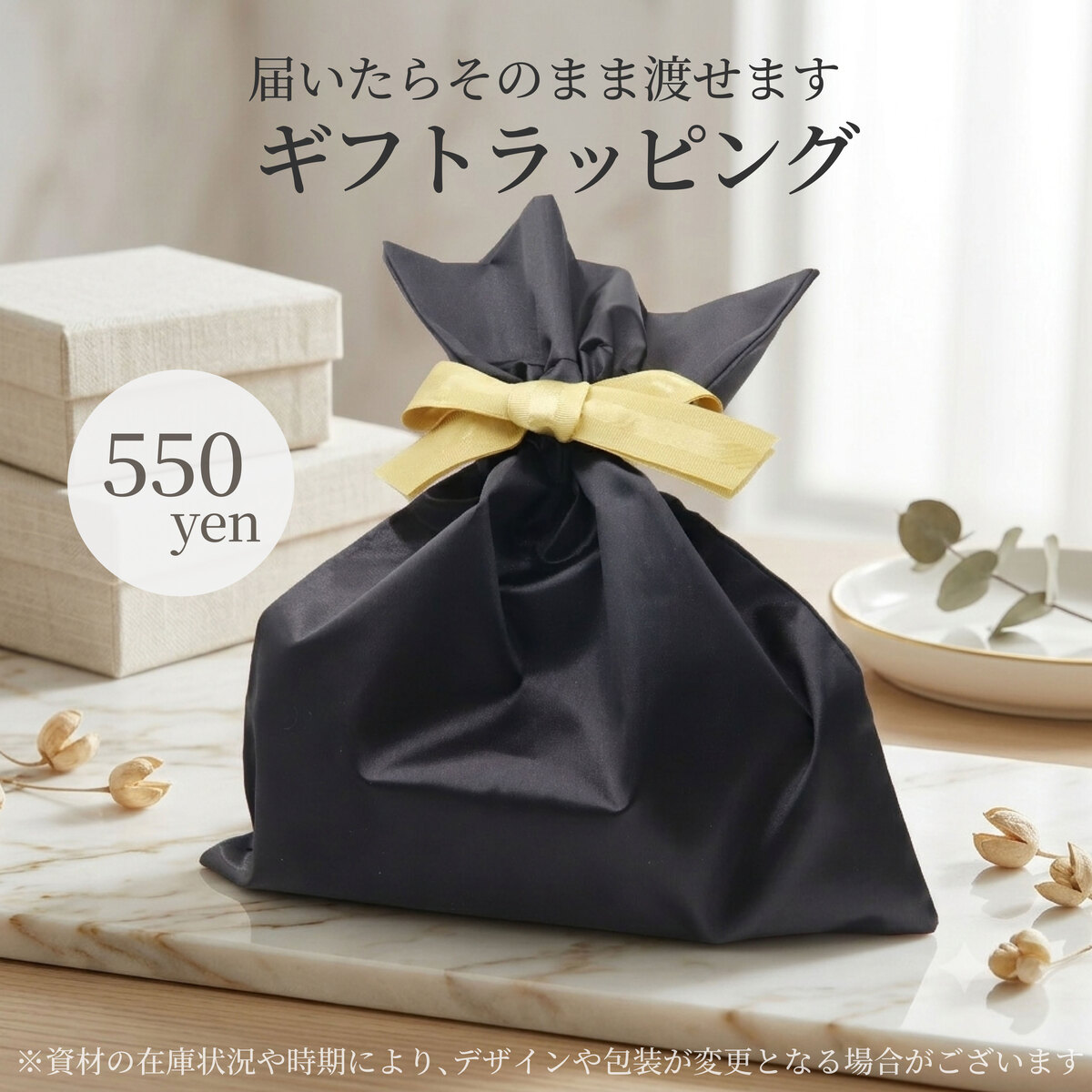 レザー製 メガネケース