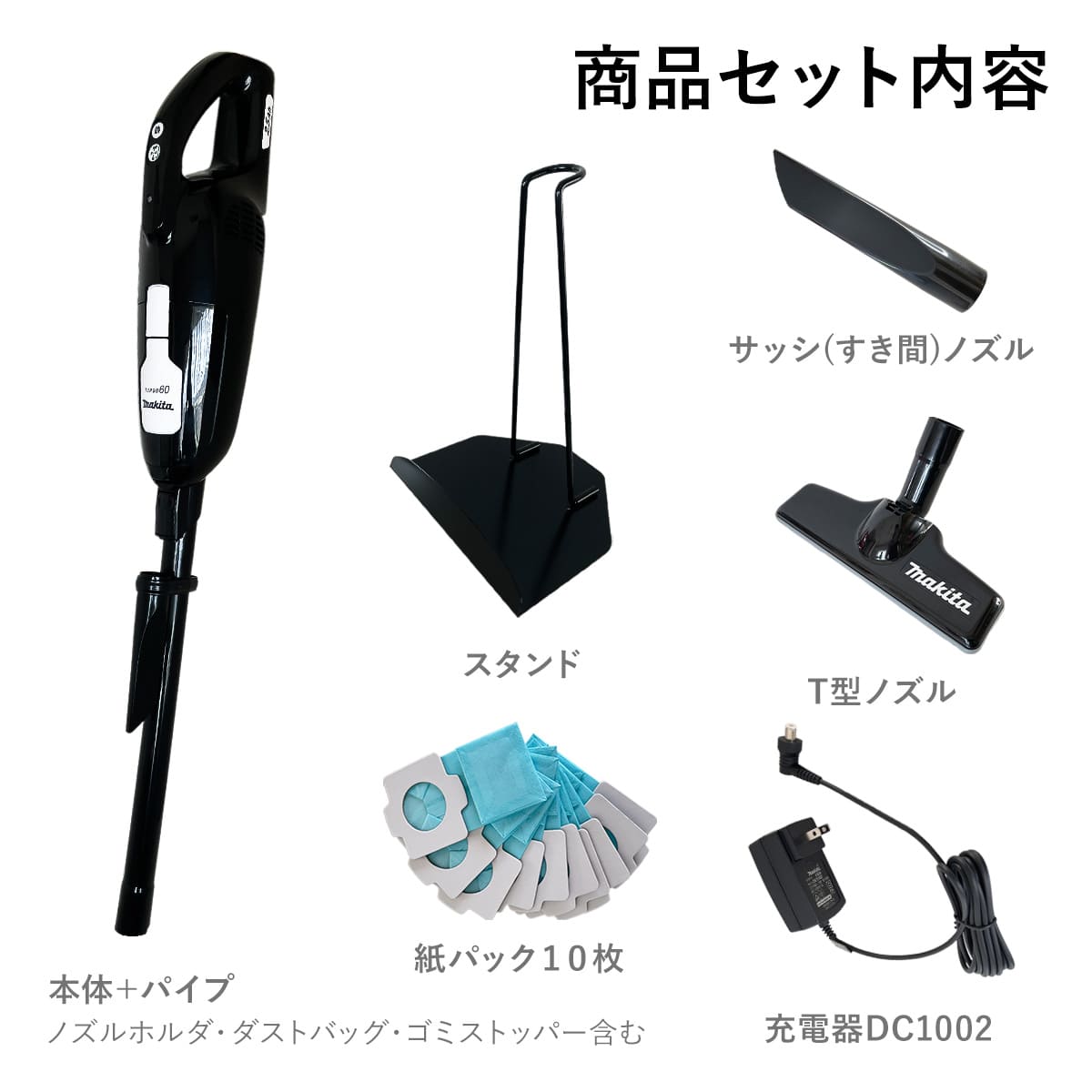 選べる3色 通販生活 マキタのターボ・60 充電式クリーナー 本体