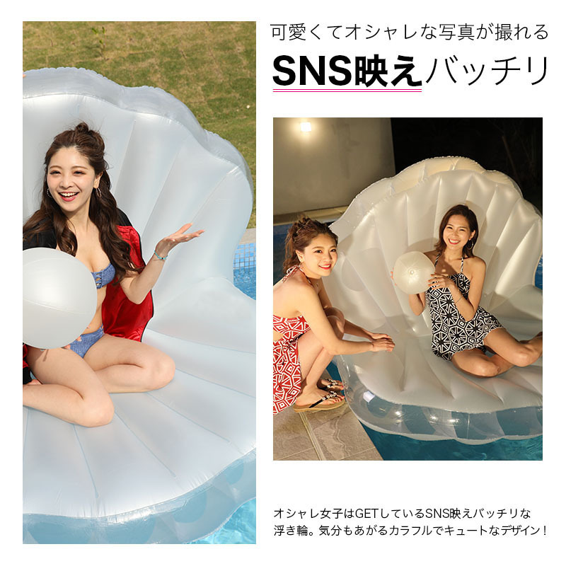 .【韓国語版】【未使用未開封】夢色パティシエール　浮き輪 Amazon.co.jp: 韓国版 夢色パティシエール 60cm 浮き輪 : おもちゃ