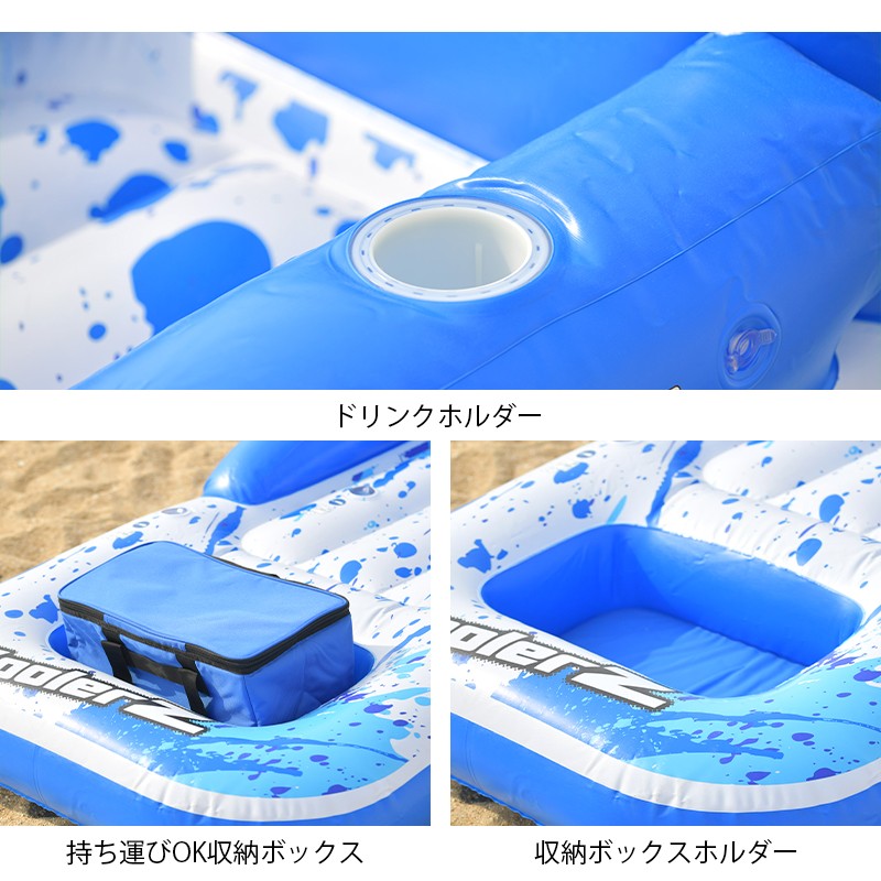Rady ノベルティ フロートベッド❤ Rady パフュームフロートベッド ノベルティ ビーチベット｜Yahoo
