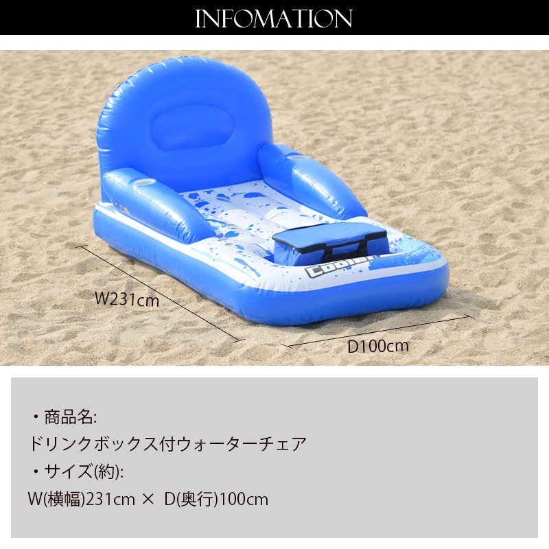 PIXYPARTY 【サマーセール】2025新作 浮き輪 PixyParty フロート