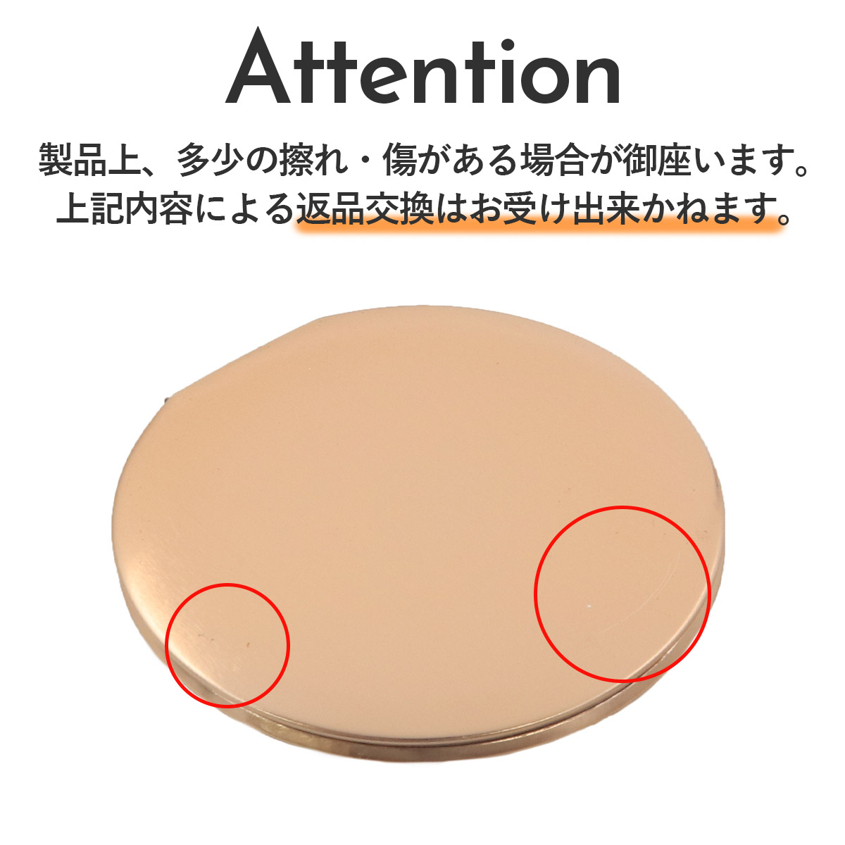 コンパクトミラー 名入れ 刻印