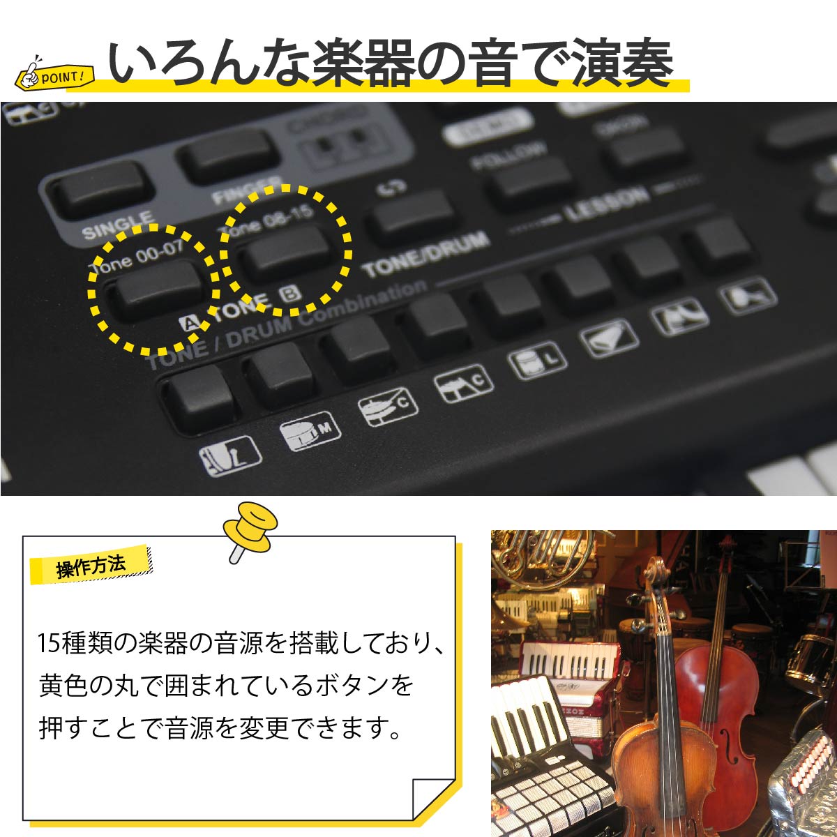 キーボード 電子ピアノ ミニ コンパクト ポータブル 軽量 61鍵盤