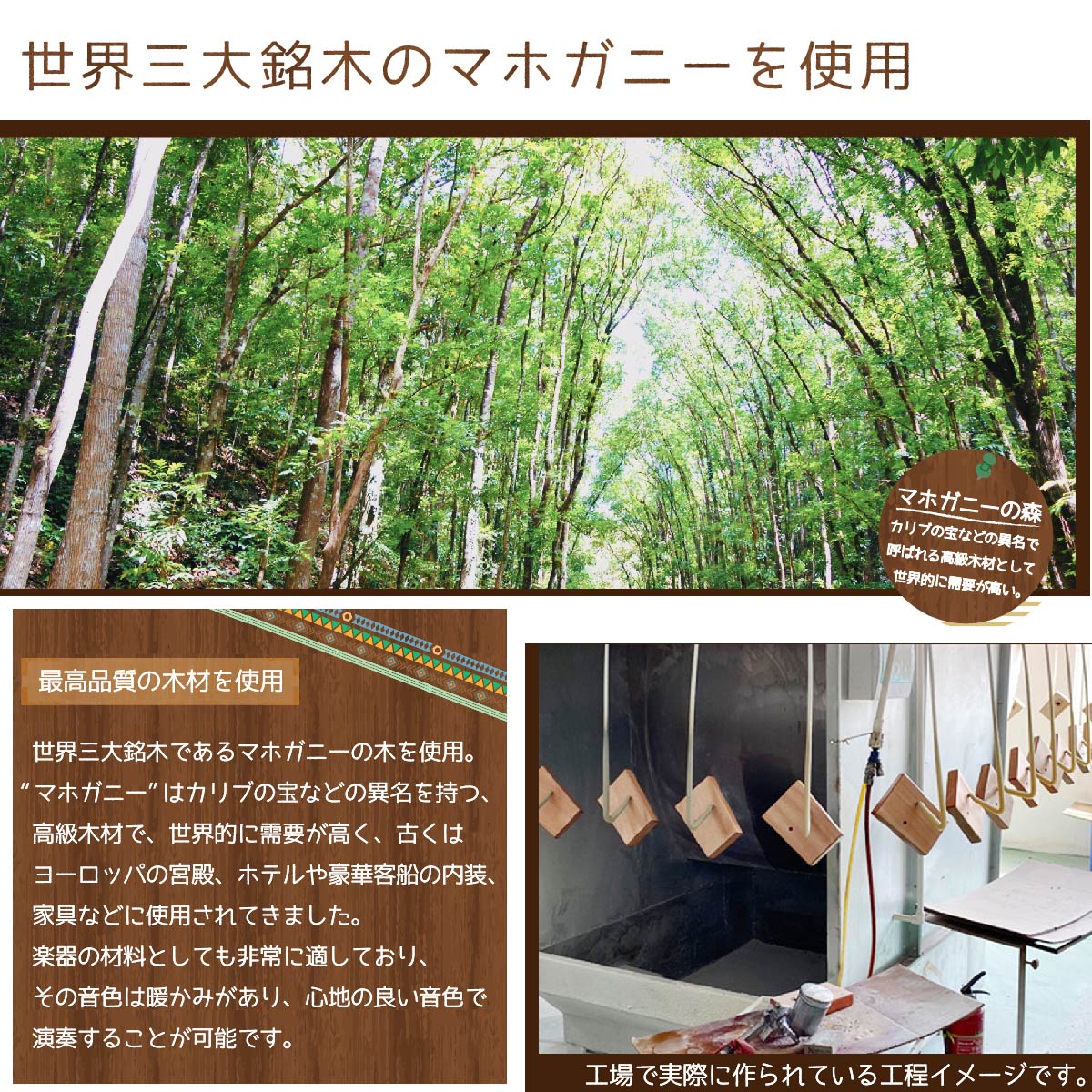カリンバ親指ピアノサムピアノハンドオルゴール木製楽器民族楽器アフリカ