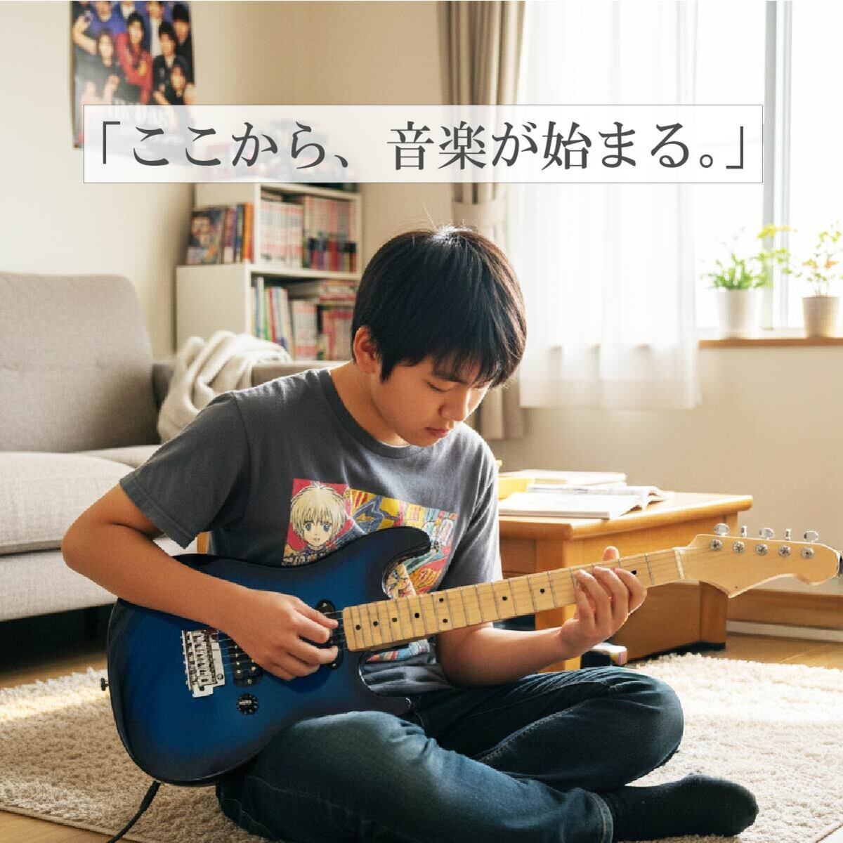 music-017_1.jpg