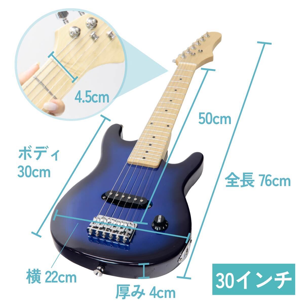 エレキ ギター　一式　アンプセット　PnotoGenic　ギターセット Amazon.co.jp: Photogenic フォトジェニック エレキギター 初心者入門