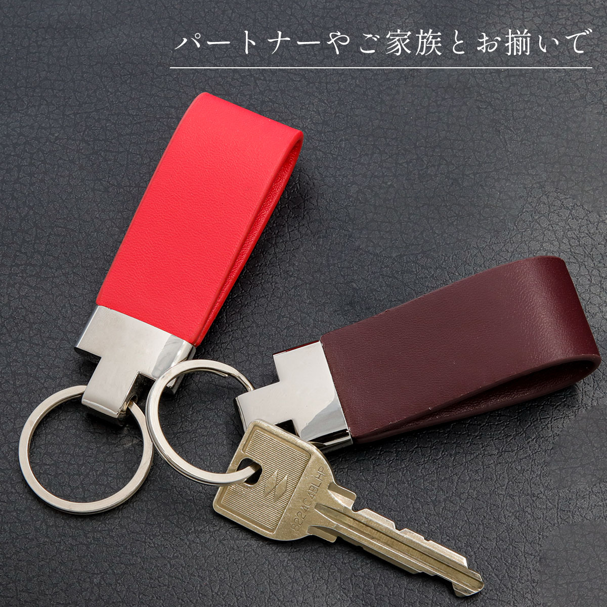 レザーネームチャーム 全5色