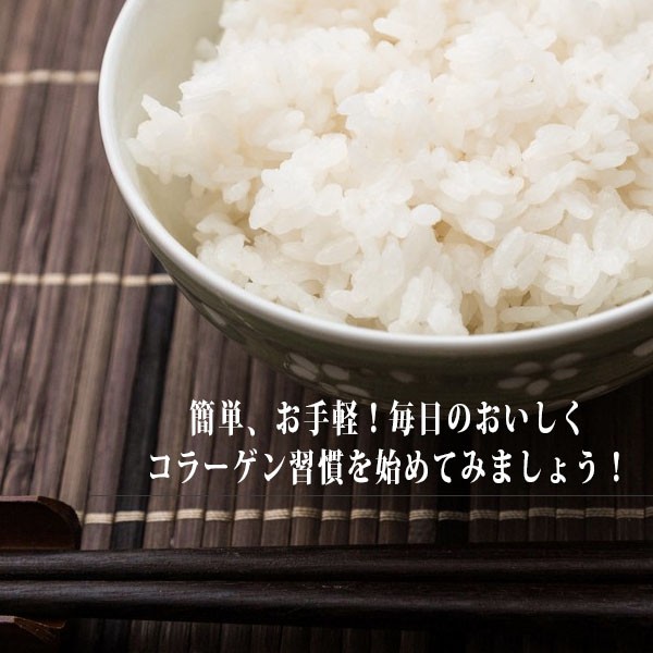 ニッピ コラーゲン100  110グラム×3 楽天市場】ニッピコラーゲン100 110g×3袋入の通販