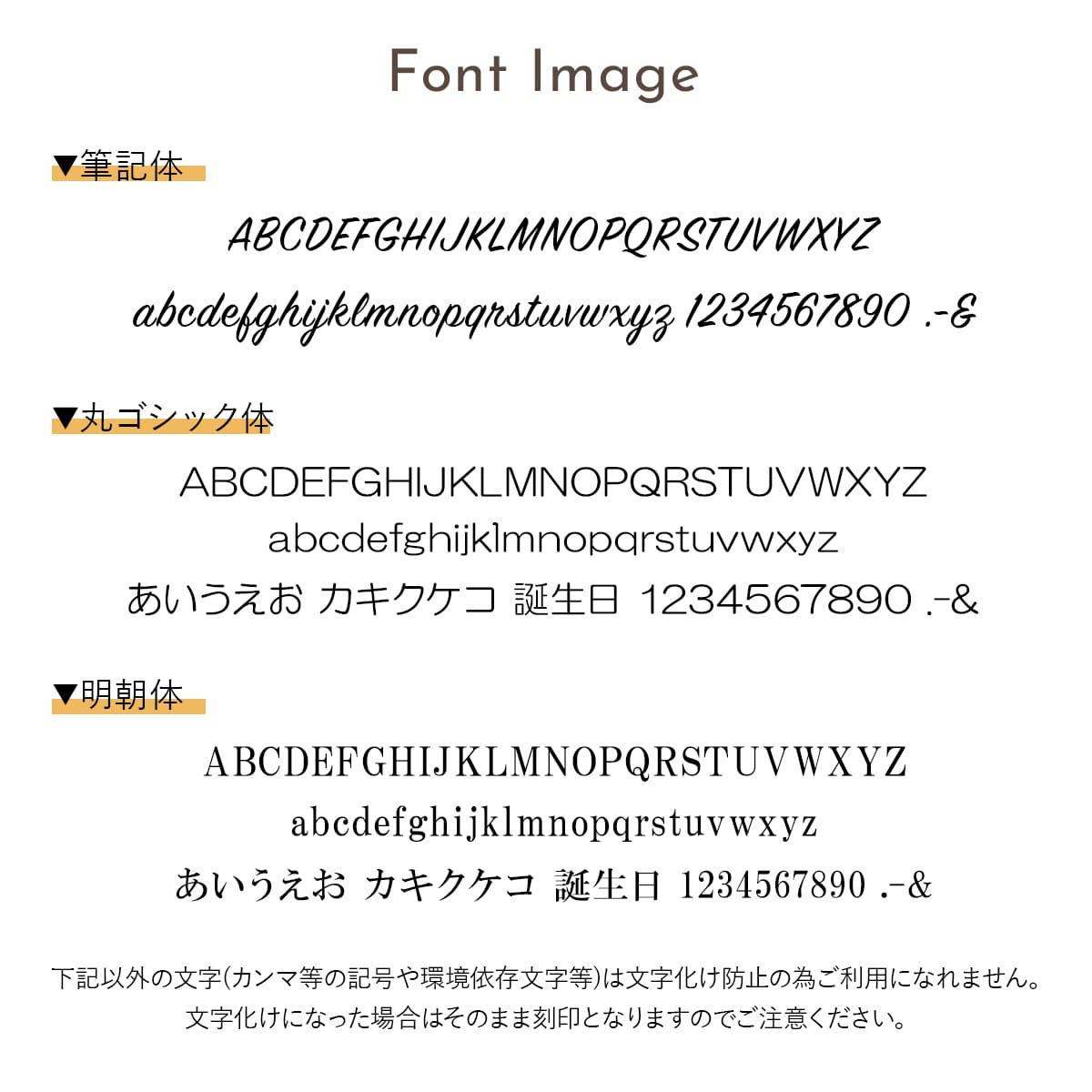 ラインストーン入りUSB 32GB
