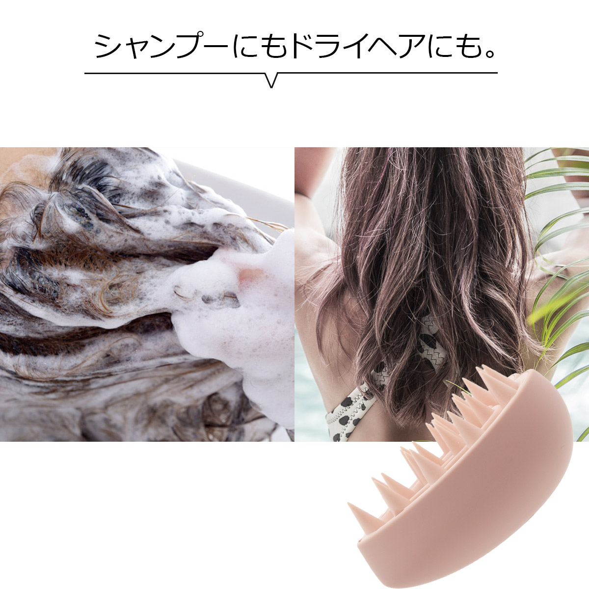 名入れ 刻印 ReFa リファ ハートブラシ フォー スカルプ ReFa HEART